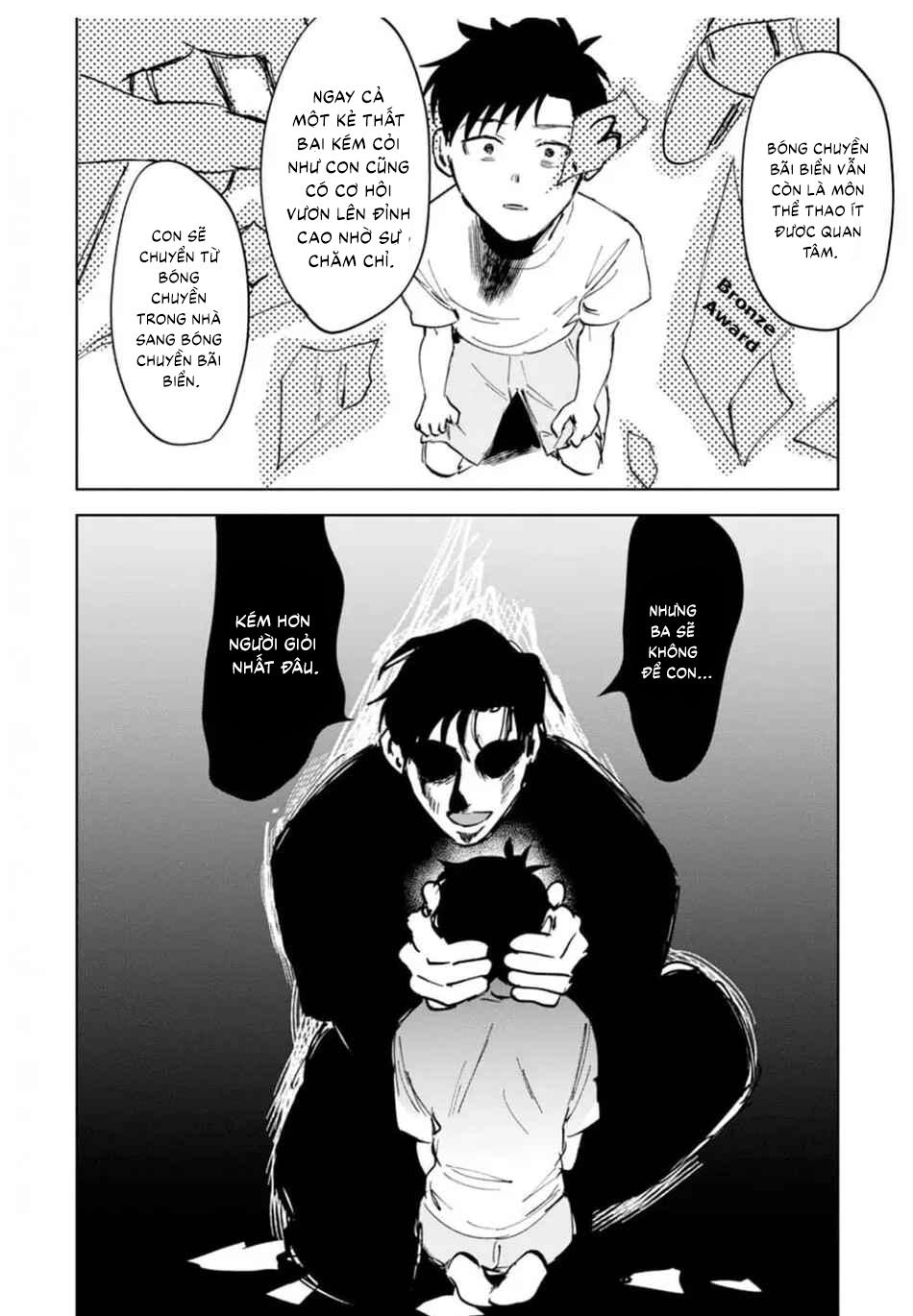 Làn da em đang cháy bỏng vì khao khát Chapter 3 - Trang 2