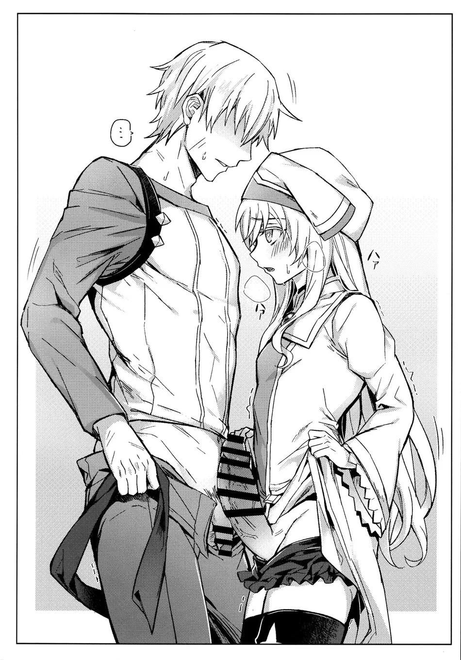 ONESHOT CHỊCH Chapter 286 - Trang 2