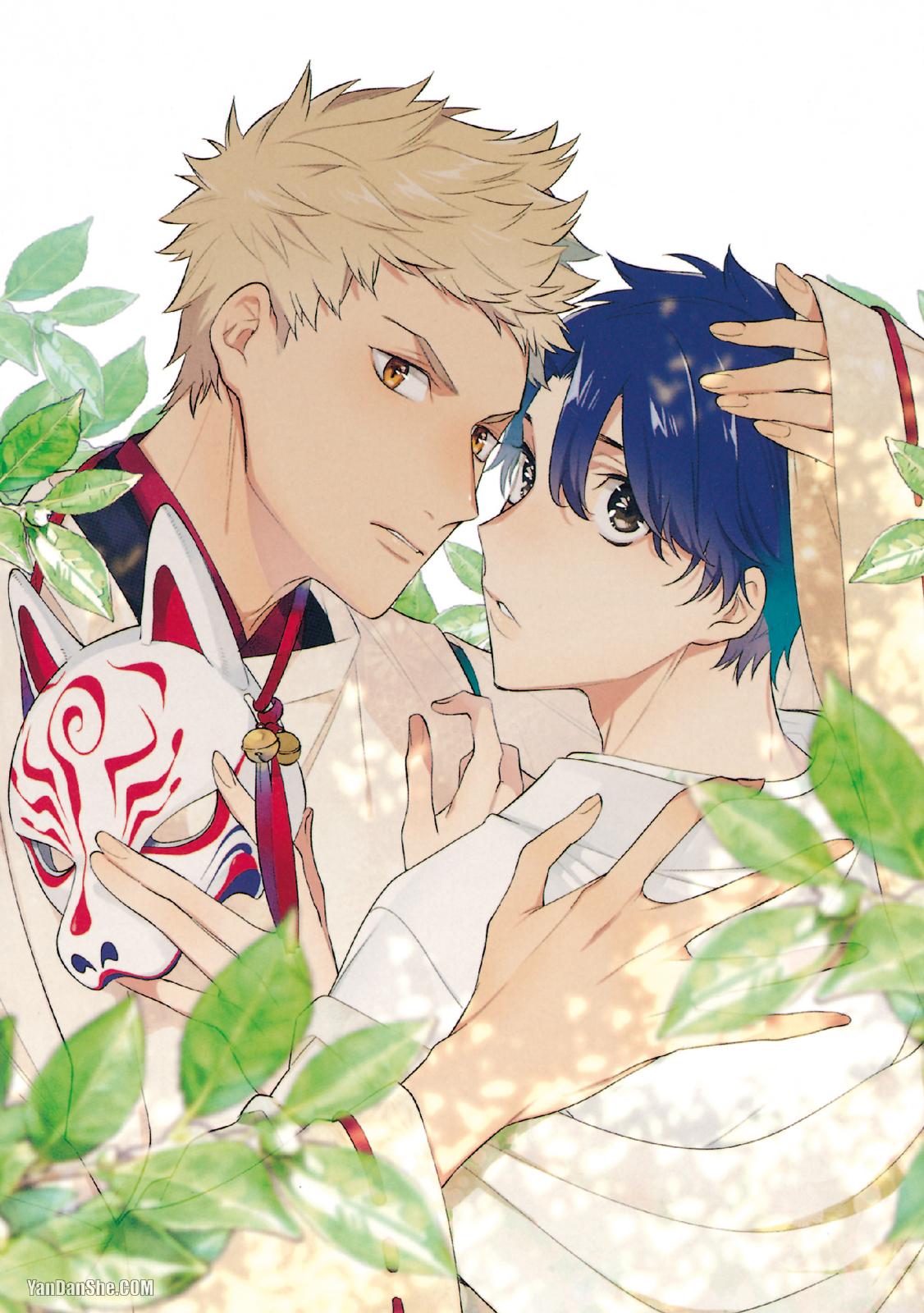 Series BL Manga Chapter 21.1 - Trang 2