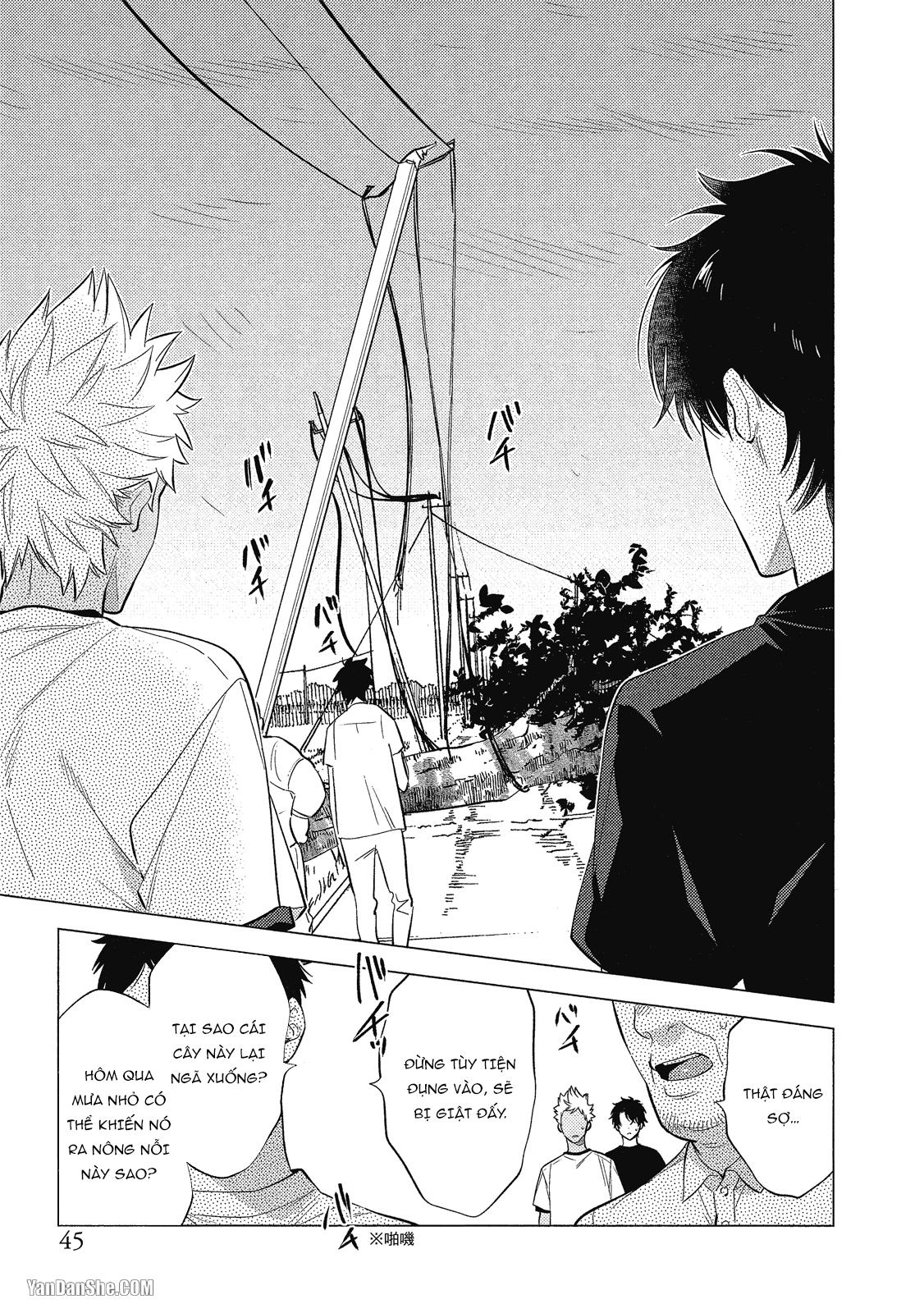 Series BL Manga Chapter 21.2 - Trang 2