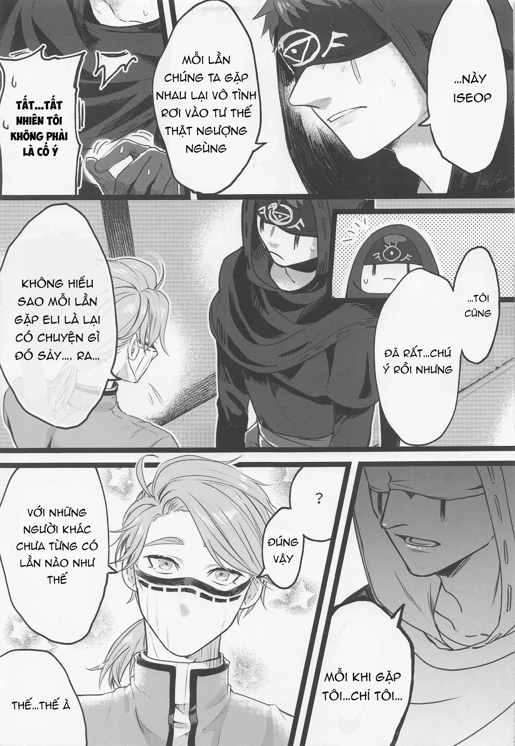 ONESHOT CHỊCH Chapter 249 - Trang 2