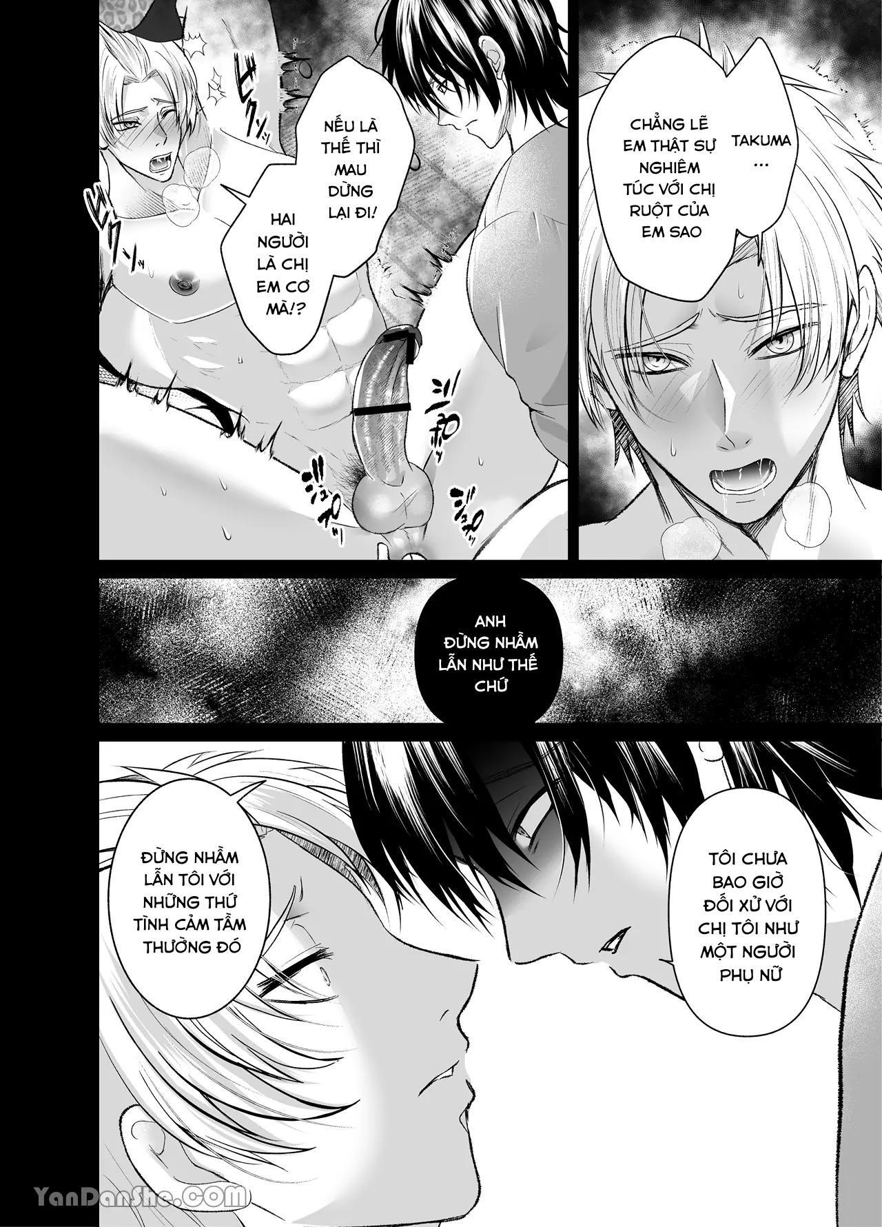 ONESHOT CHỊCH Chapter 261.2 - Trang 2