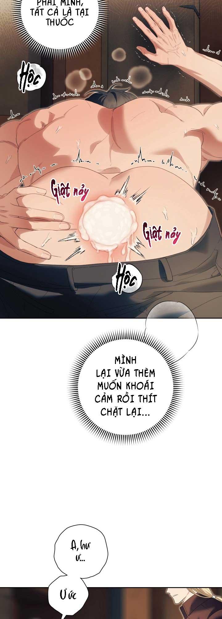 (3P) PÁTERA Chapter 12 - Next Chapter 13