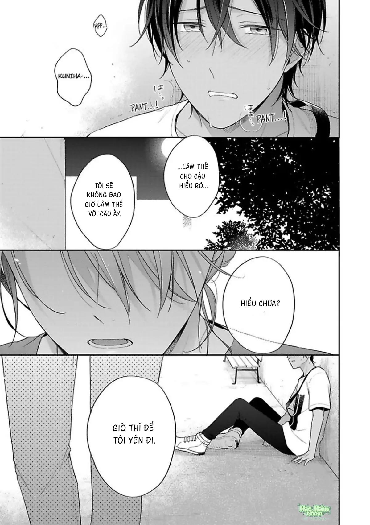 Xuân Thở Than, Hạ Vấn Vương Tình Chapter 1 Hachiennhom - Trang 2