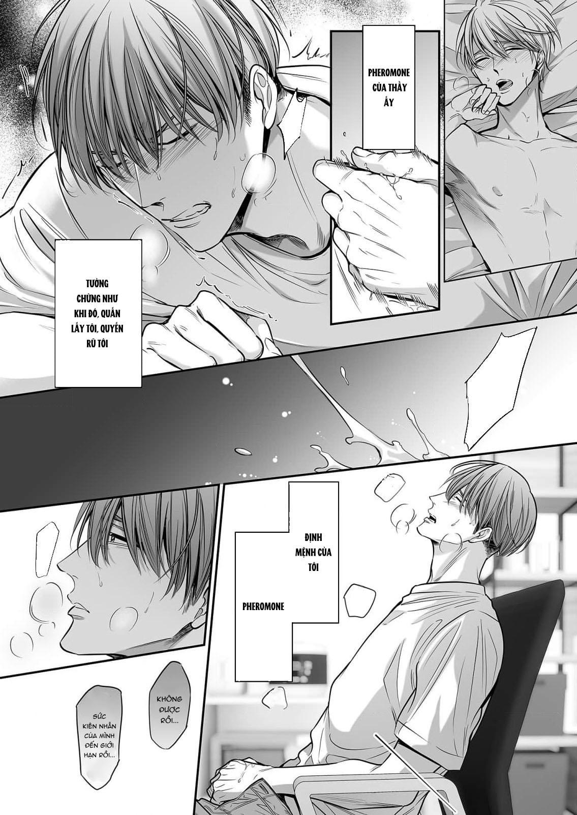 Series BL Manga Chapter 18.7 - Trang 2
