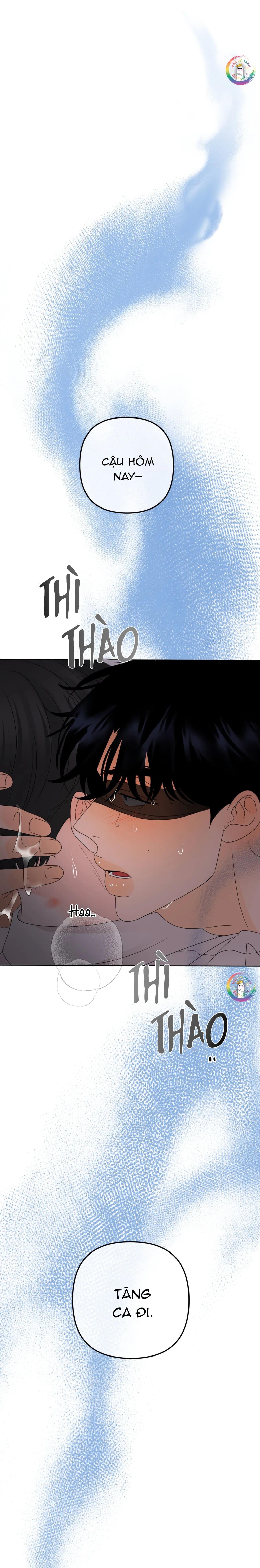 Ranh Giới Mùi Hương Chapter 11 Sếch bùng lổ - Trang 2