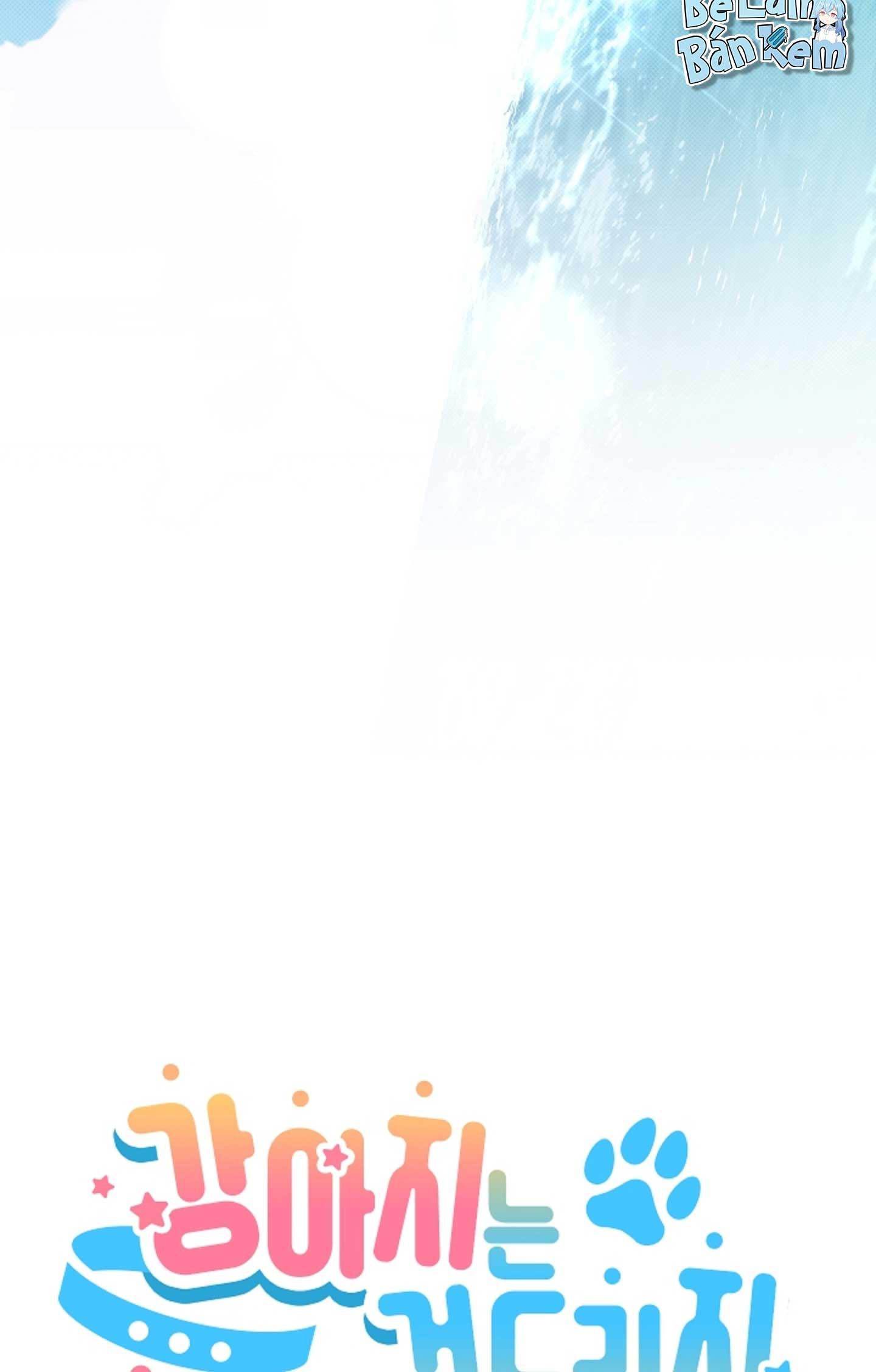 ĐỪNG ĐỘNG VÀO CÚN CON! Chapter 44.10 End - Trang 2