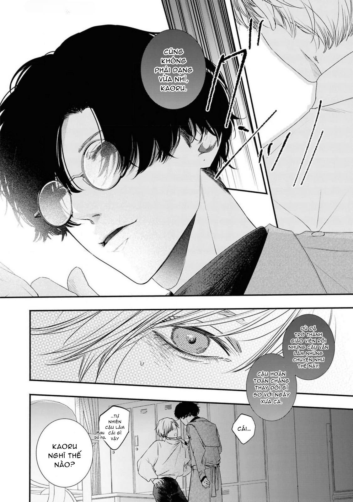 Anh em song sinh và thầy giáo Chapter 9 H+ - Trang 2