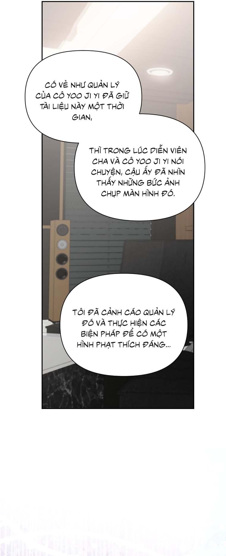 Masquerade Chapter 31 - Next Chapter 32