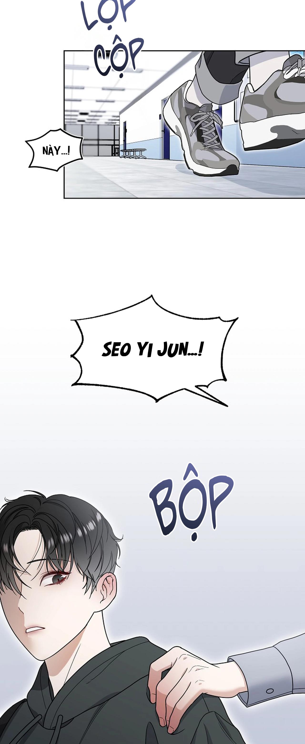 Bạn thanh mai trúc mã và S-Name Chapter 1 - Trang 2