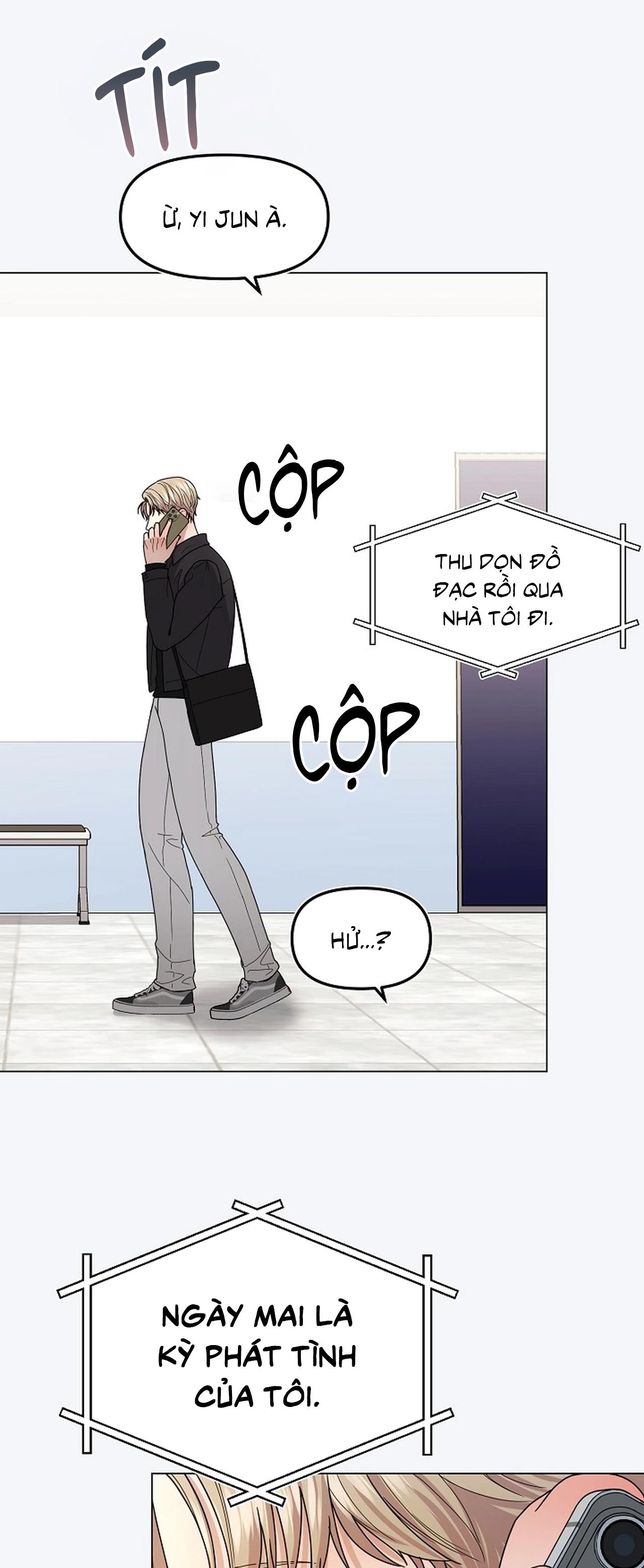 Bạn thanh mai trúc mã và S-Name Chapter 4 H - Trang 2