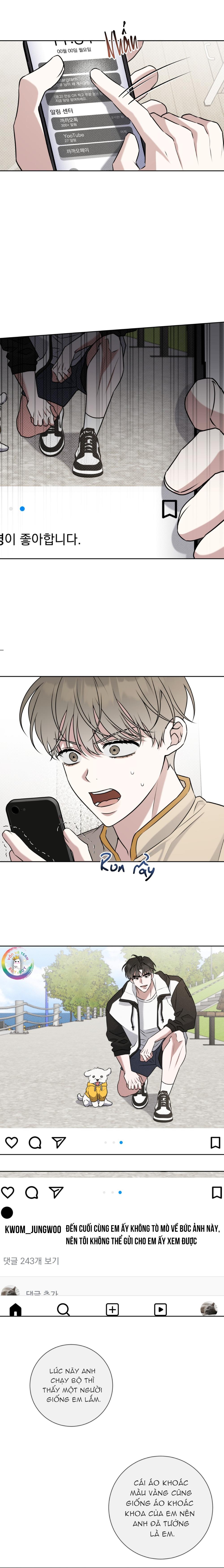 (END) Ballboy Tactics Chapter 44 - Trang 2