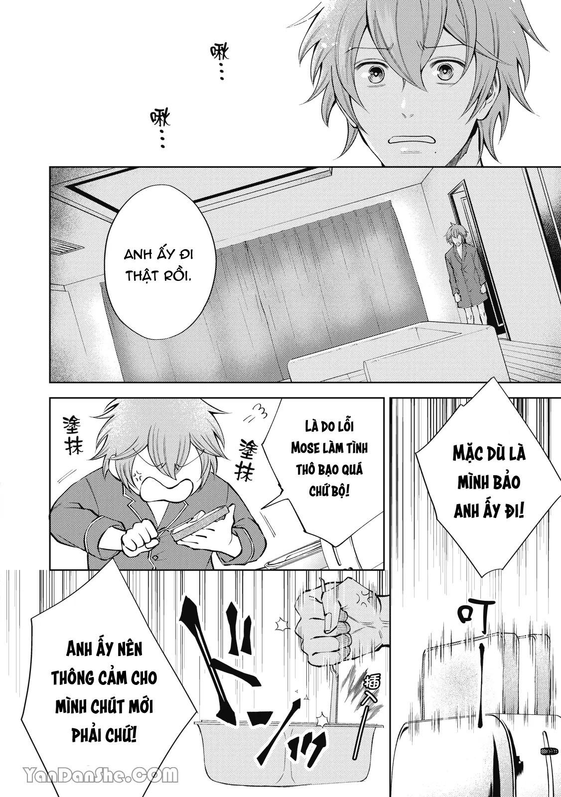 Series BL Manga Chapter 24.3 - Trang 2