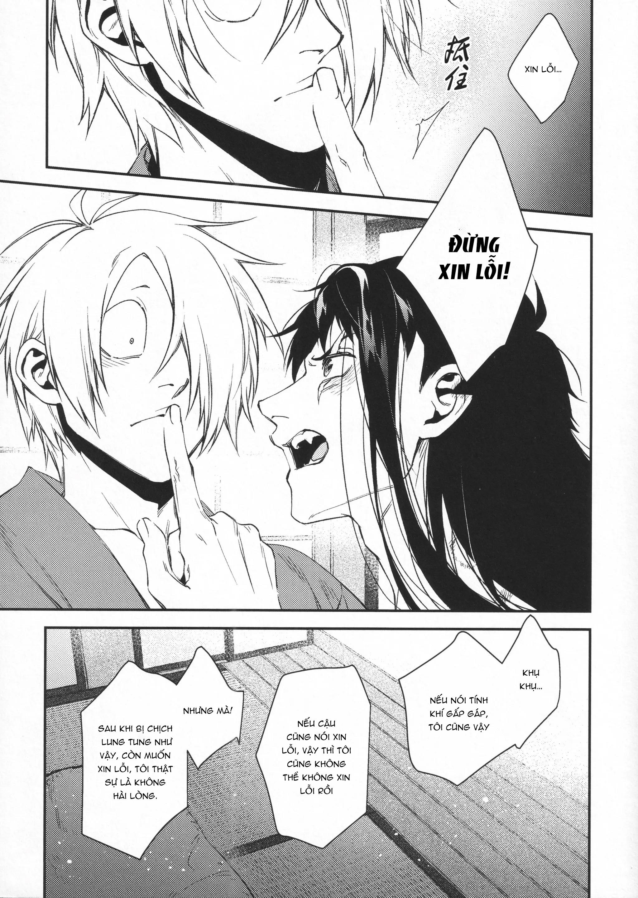 ONESHOT CHỊCH Chapter 337.2 - Trang 2