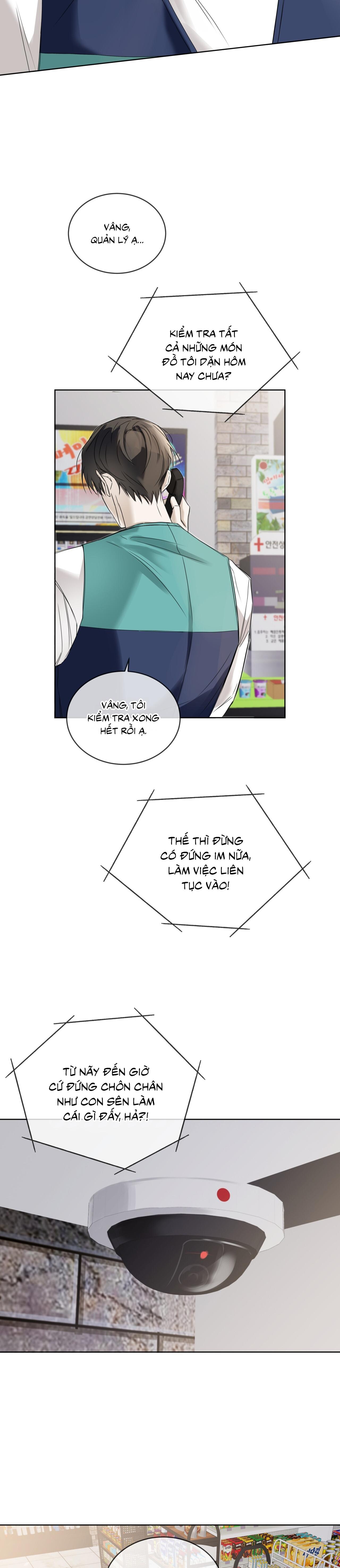 CHEAT DAY Chapter 1 - Next Chapter 2