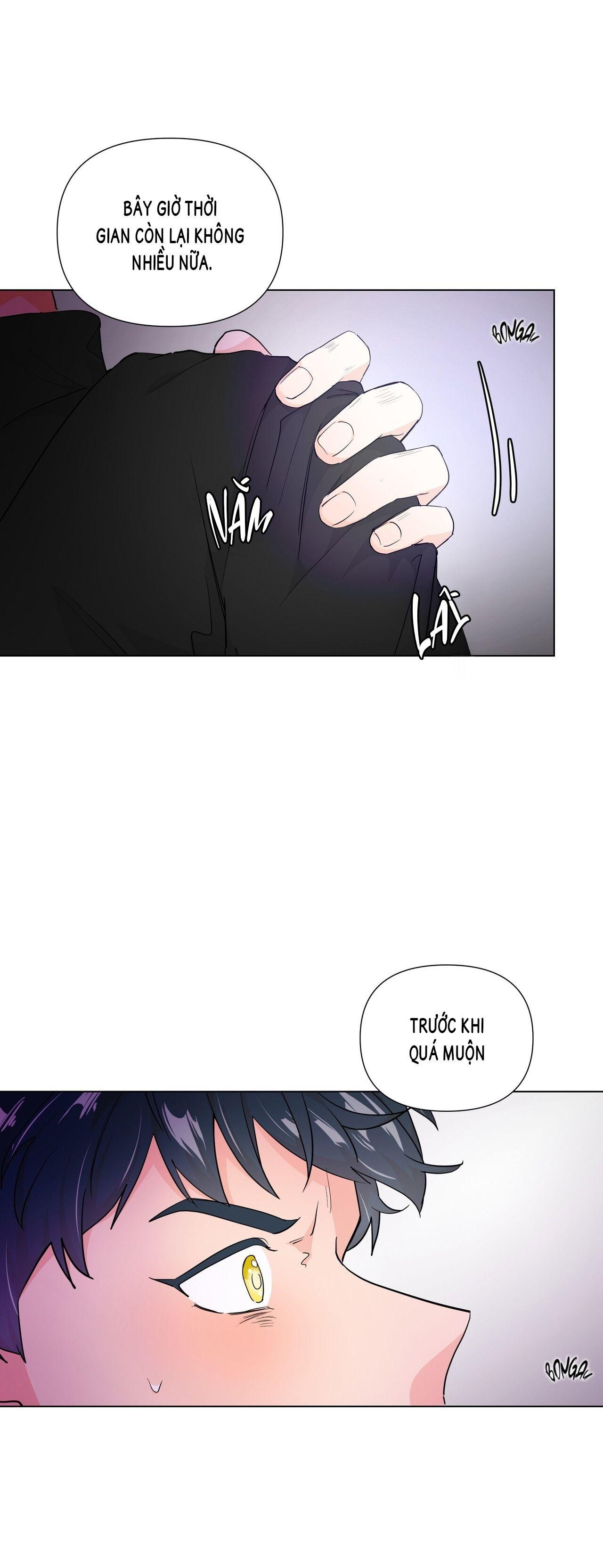 BÁNH GẠO SINH NHẬT CỦA HỔ Chapter 1 - Trang 2