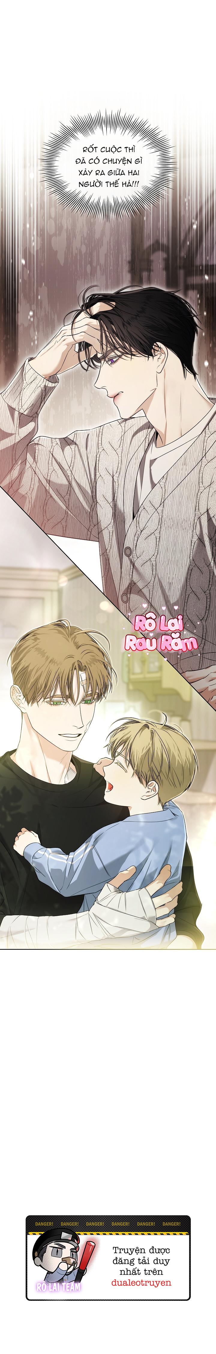 Kiss Me If You Cann Chapter 25 - Trang 2