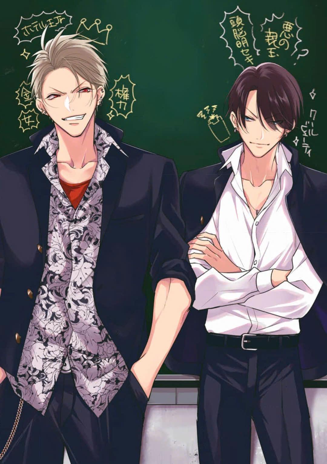 Ngọn Giáo Bất Bại VS Tấm Khiên Bất Phá Chapter 4 - Trang 2