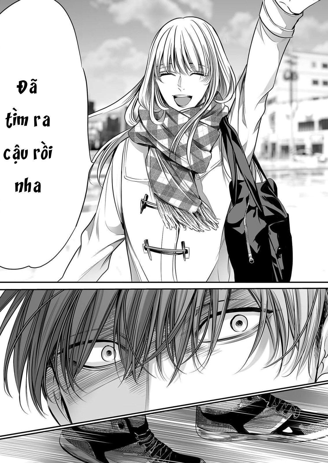 Series BL Manga Chapter 18.7 - Trang 2