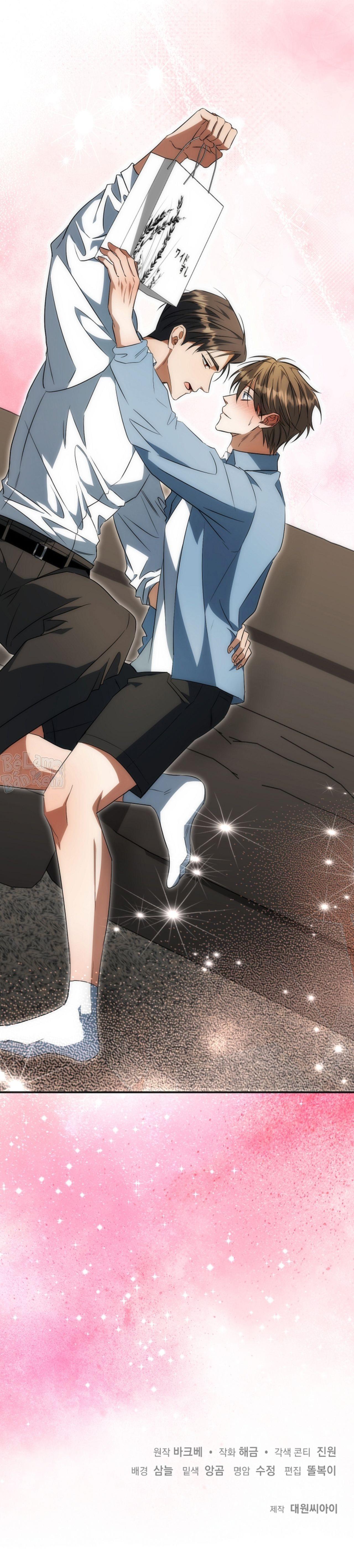 SỰ THẬT TRẦN TRỤI Chapter 14 - Trang 2