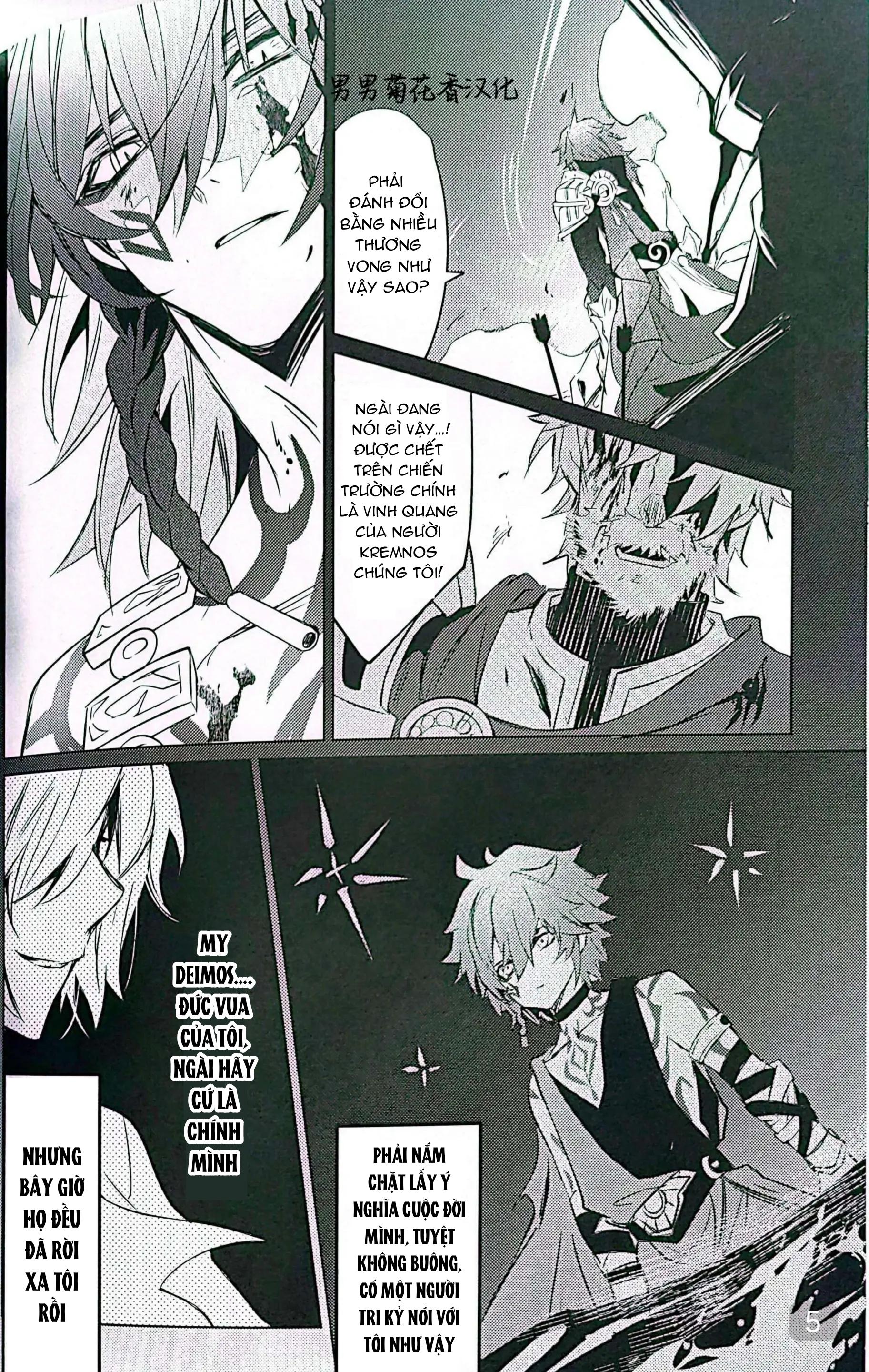 Tuyển tập truyện doujinshi Chapter 314.1 - Trang 2