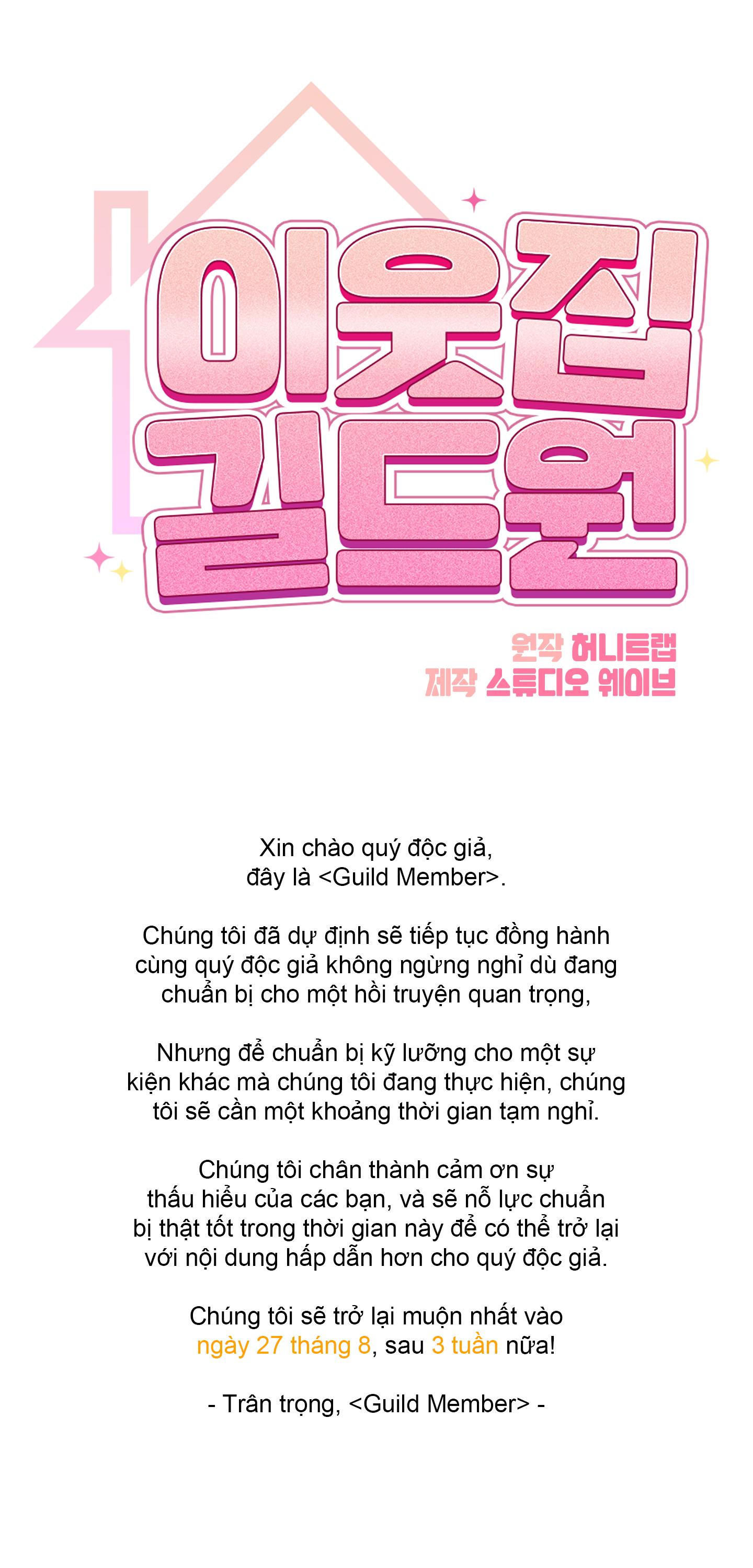 Guild member Chapter 89.01 - Trang 2