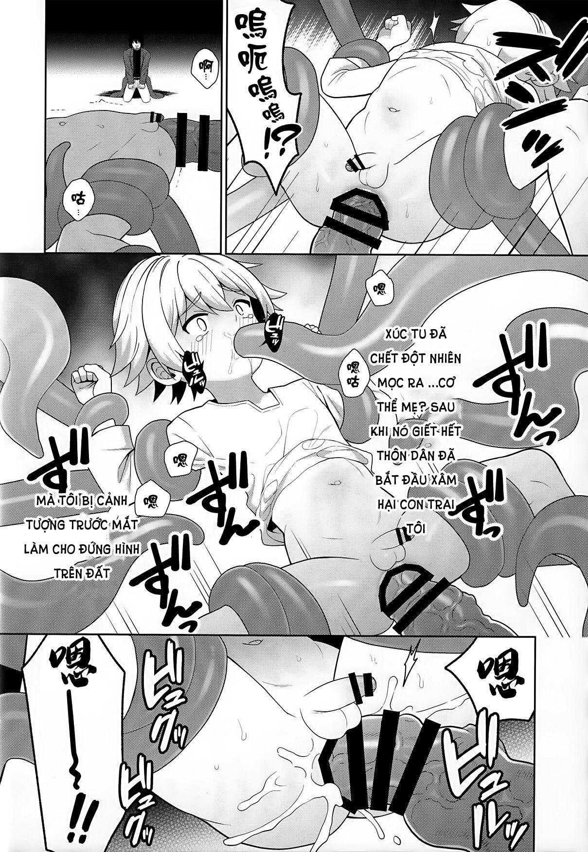 ONESHOT CHỊCH Chapter 260 - Trang 2