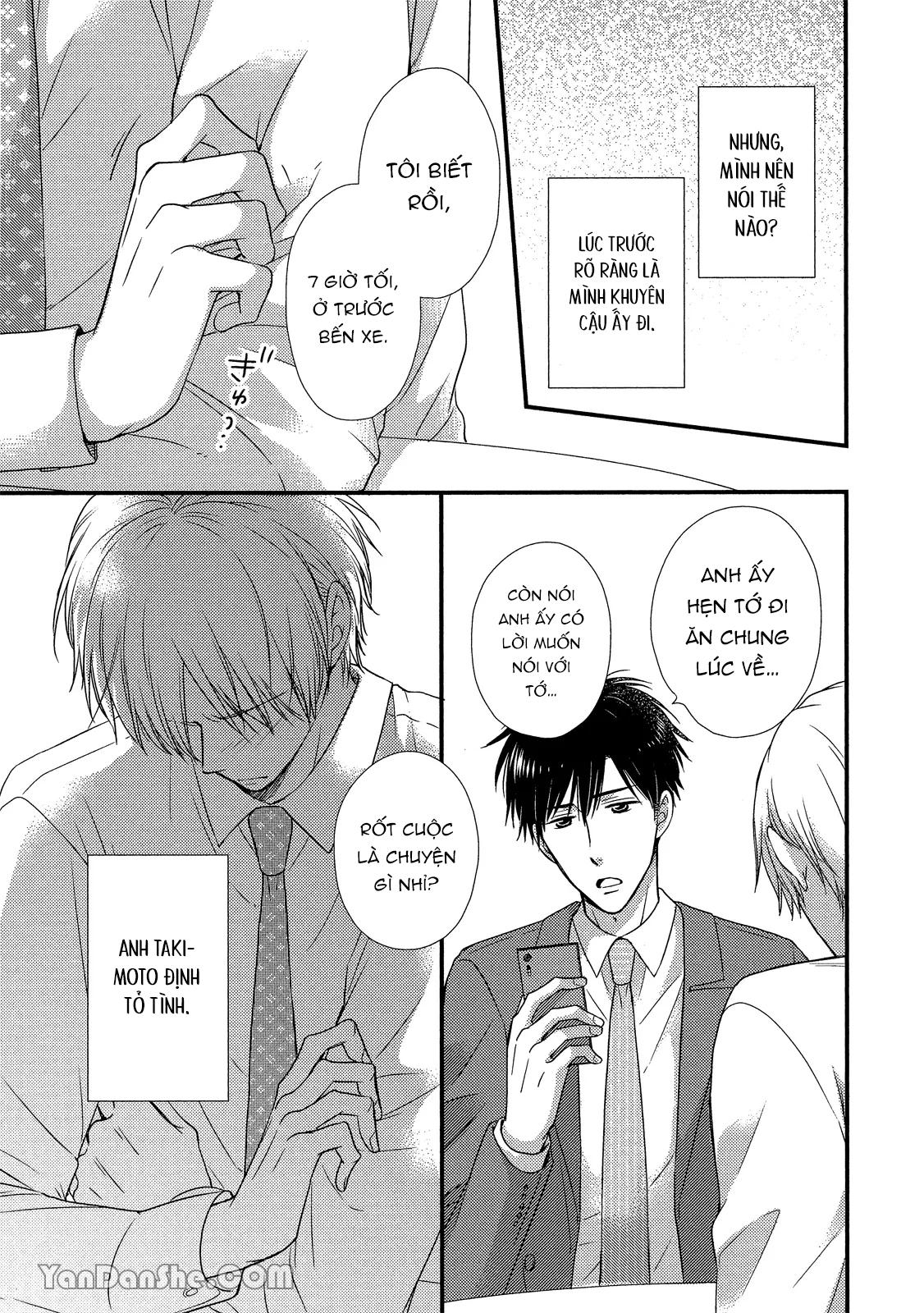 Series BL Manga Chapter 19.5 - Trang 2