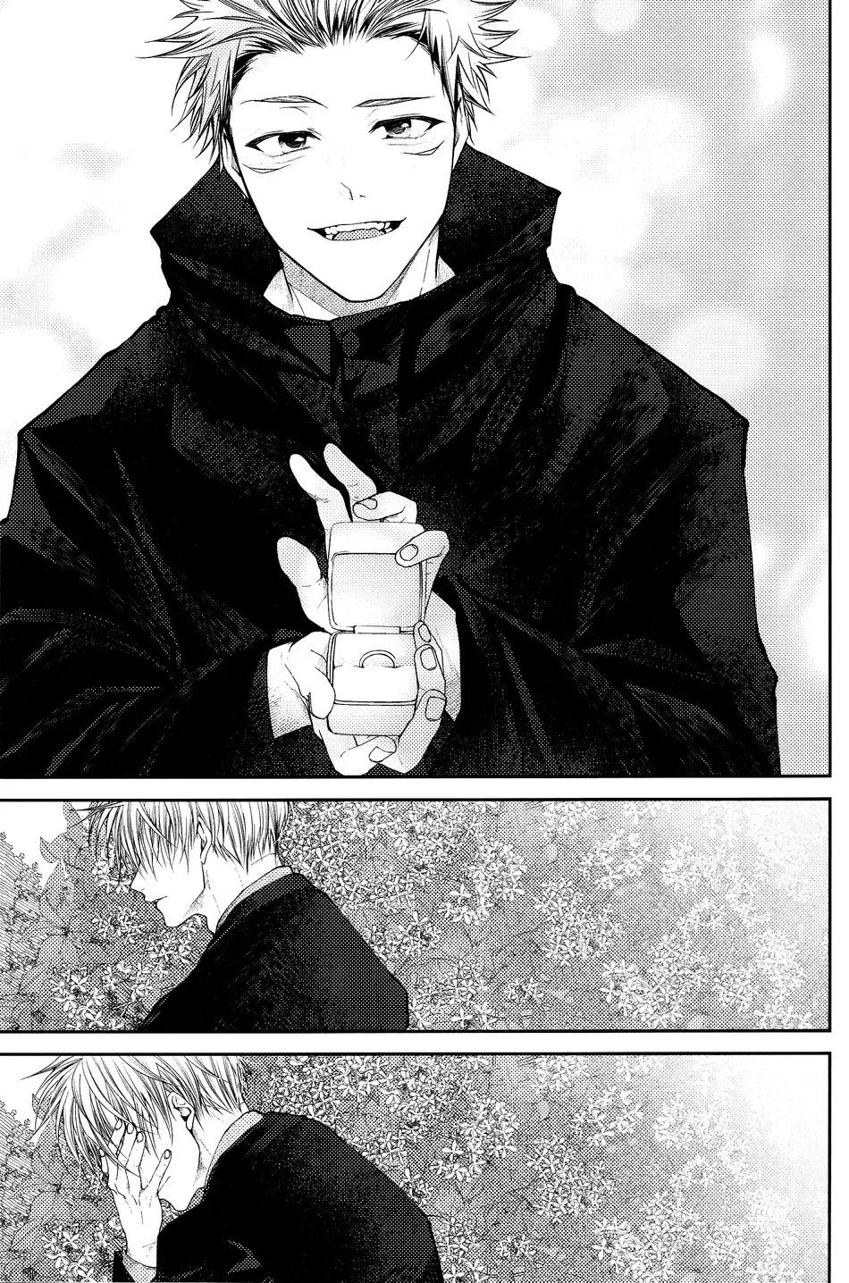 ONESHOT VÀ DOU THEO ĐỀ CỬ Chapter 16.8 GojoYuuji - Trang 2