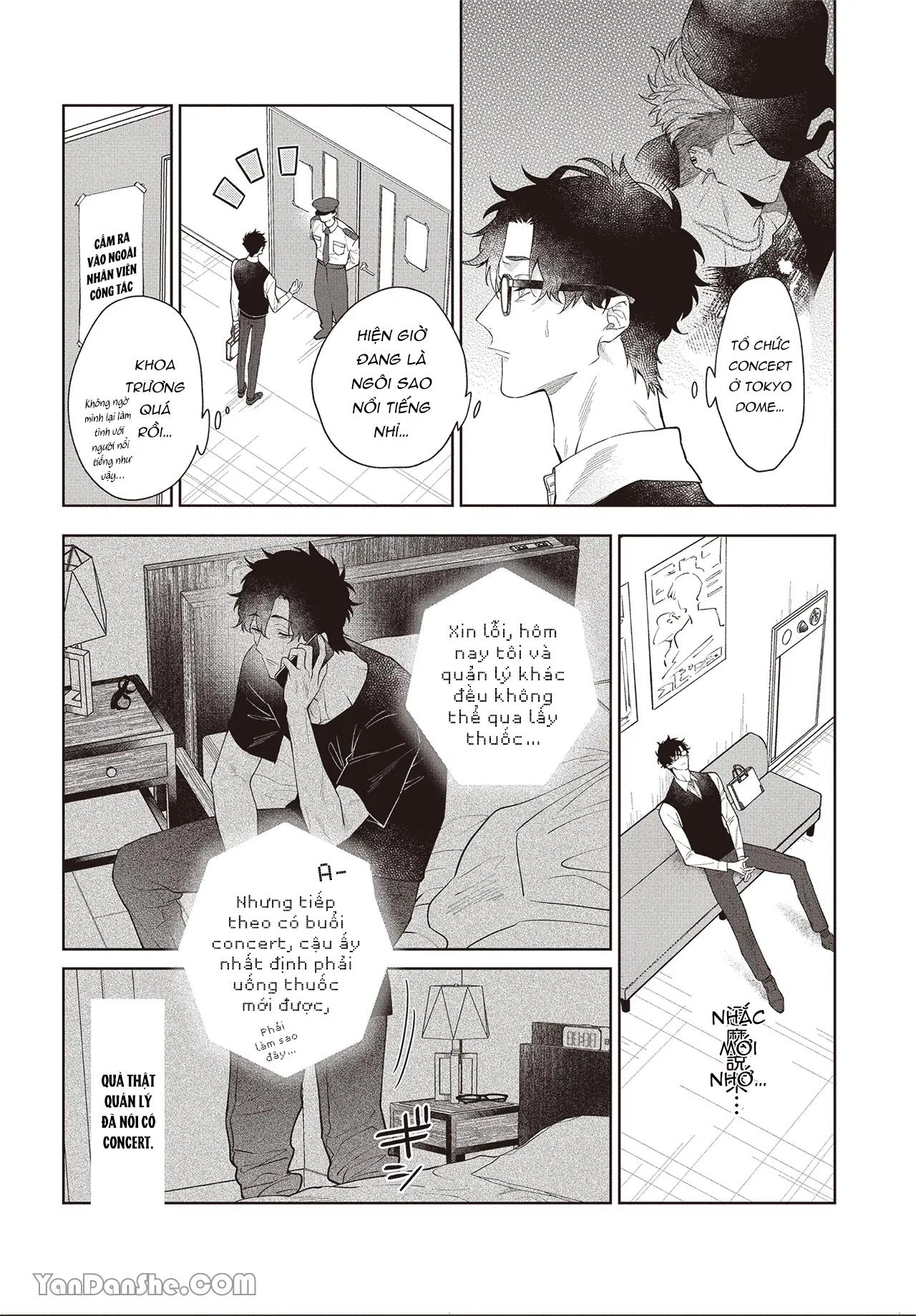 Series BL Manga Chapter 17.2 - Trang 2