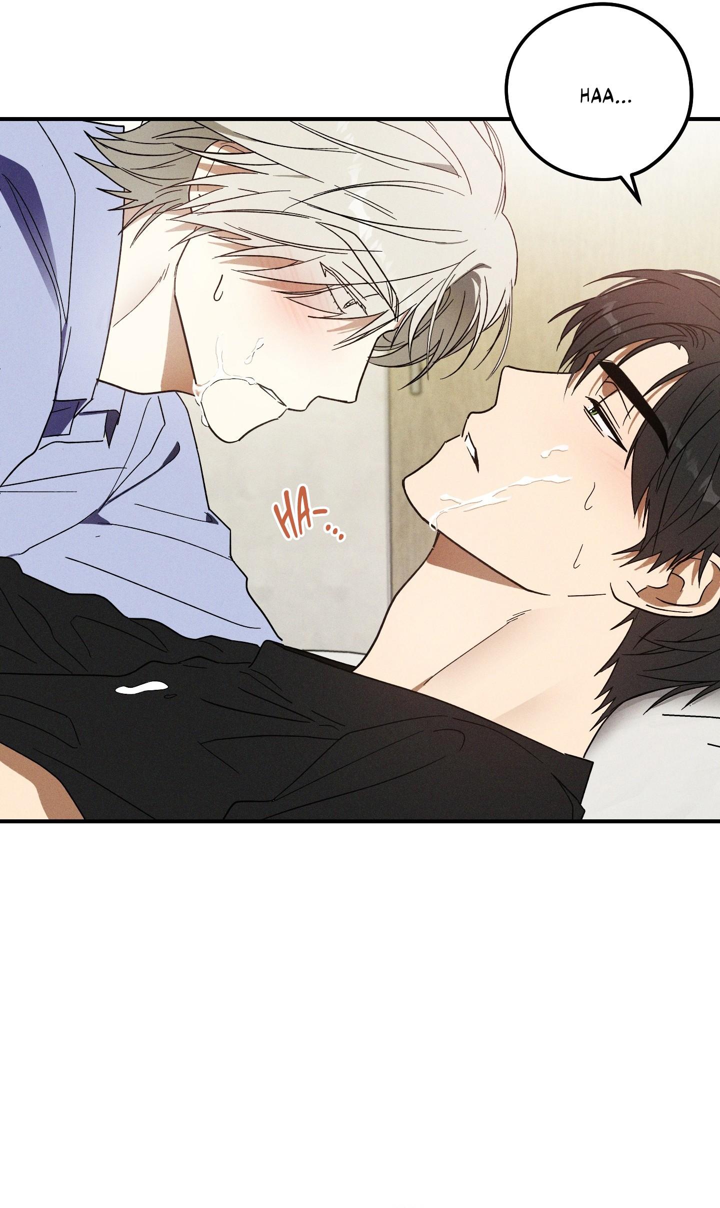 (CBunu) MIX UP Chapter 4 H - Next Chapter 5