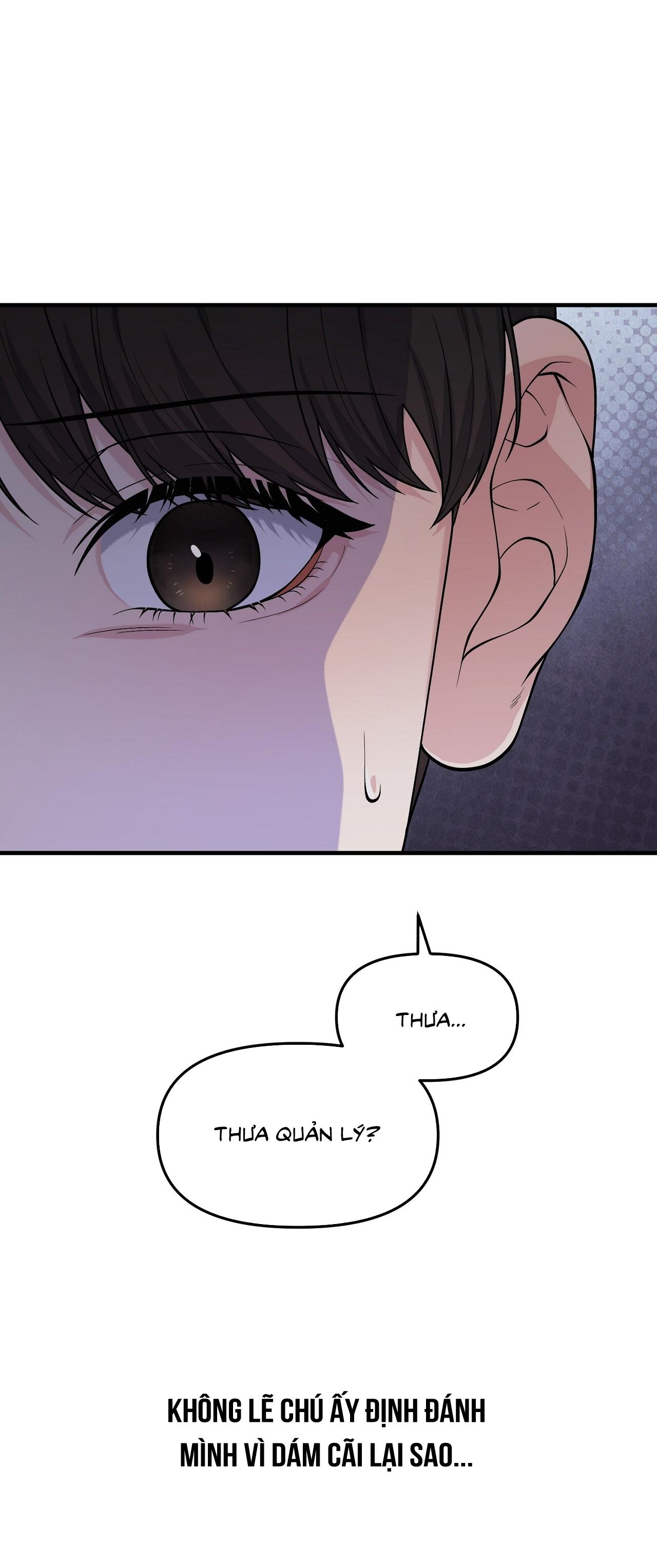 HƯƠNG VỊ TÌNH THÂN Chapter 2 - Trang 2