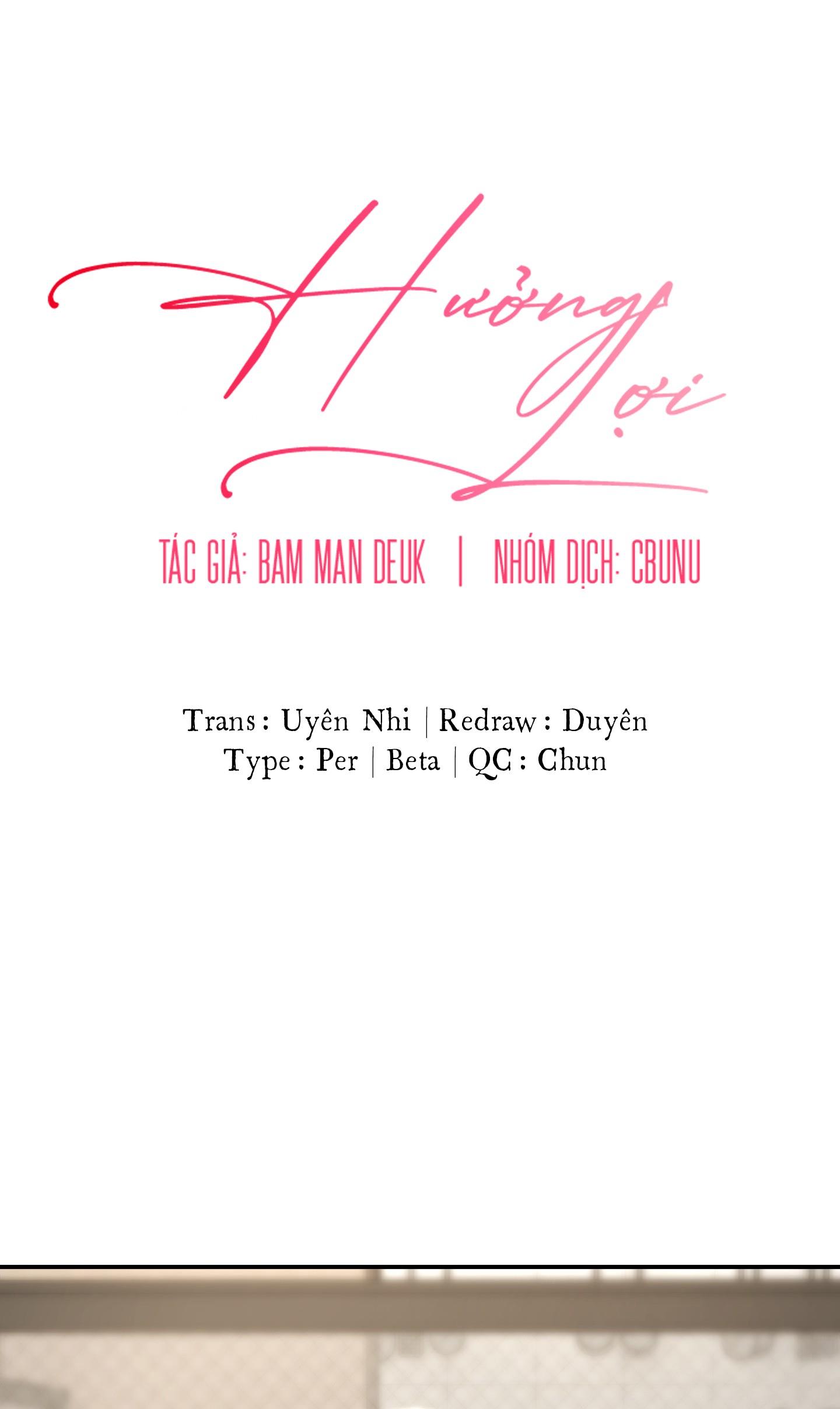 |DROP| Hưởng Lợi Chapter 55 - Trang 2