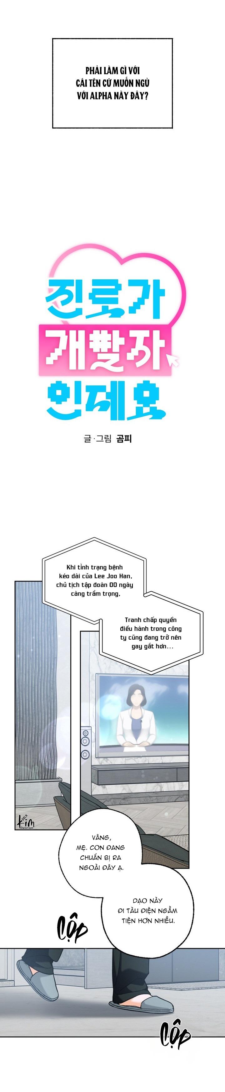BL NGẮN TUYỂN CHỌN Chapter 40.1 định hướng 1 - Trang 2