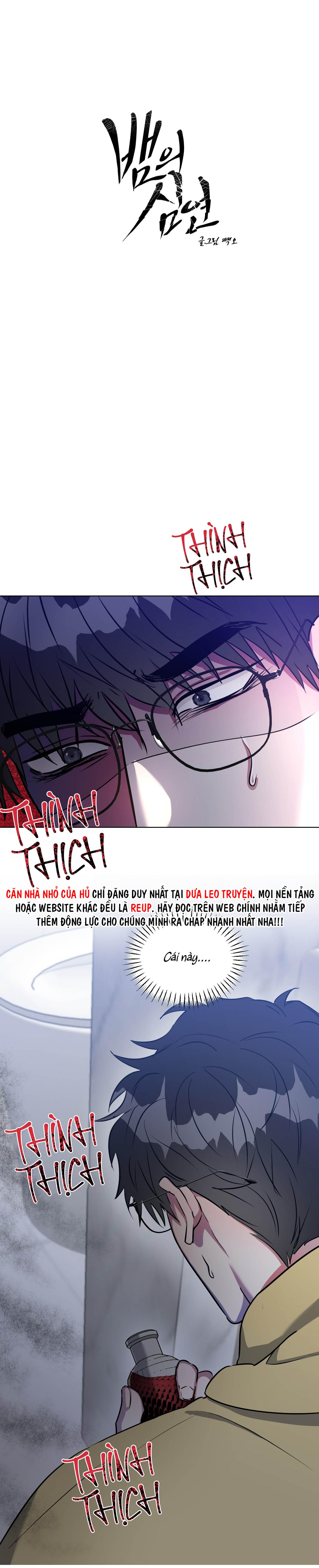 RƠI VÀO VỰC THẲM CỦA RẮN Chapter 23 - Trang 2