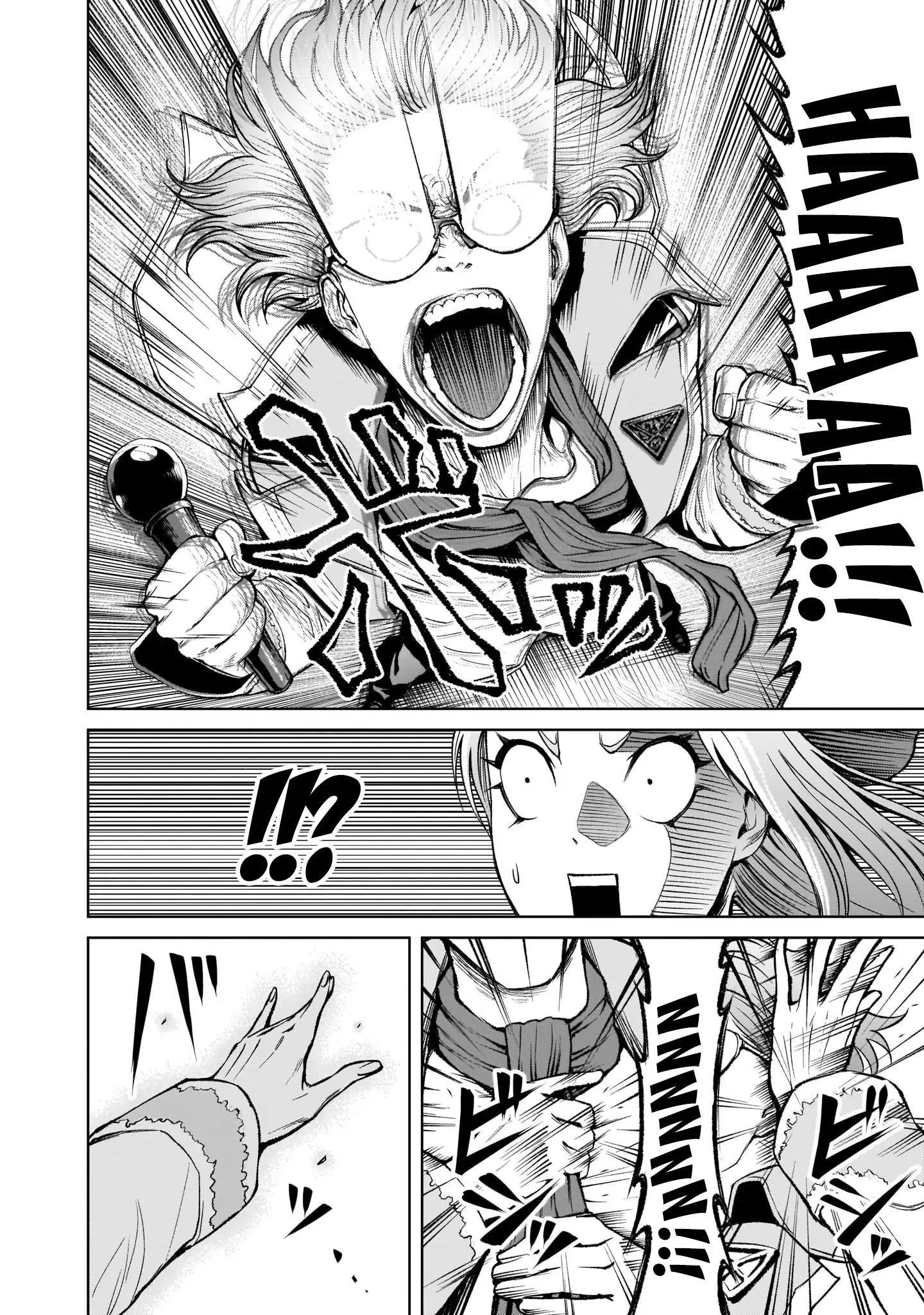 Ký Sự Rosengarten Chapter 10 Hachiennhom - Trang 2