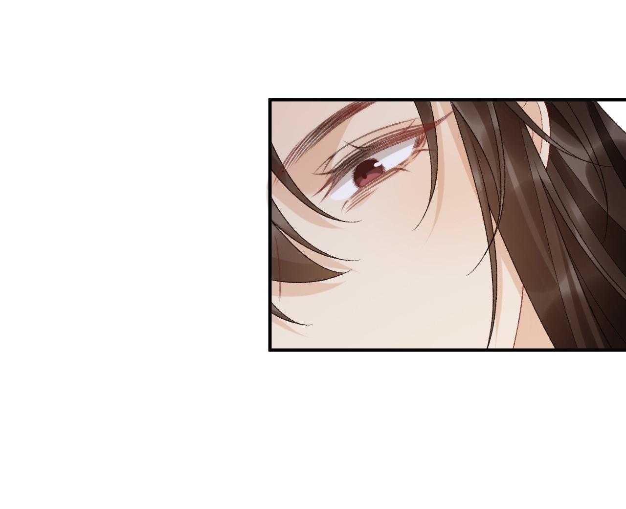 CẠM BẪY CỦA KẺ BIẾN THÁI Chapter 133.10 - Trang 2