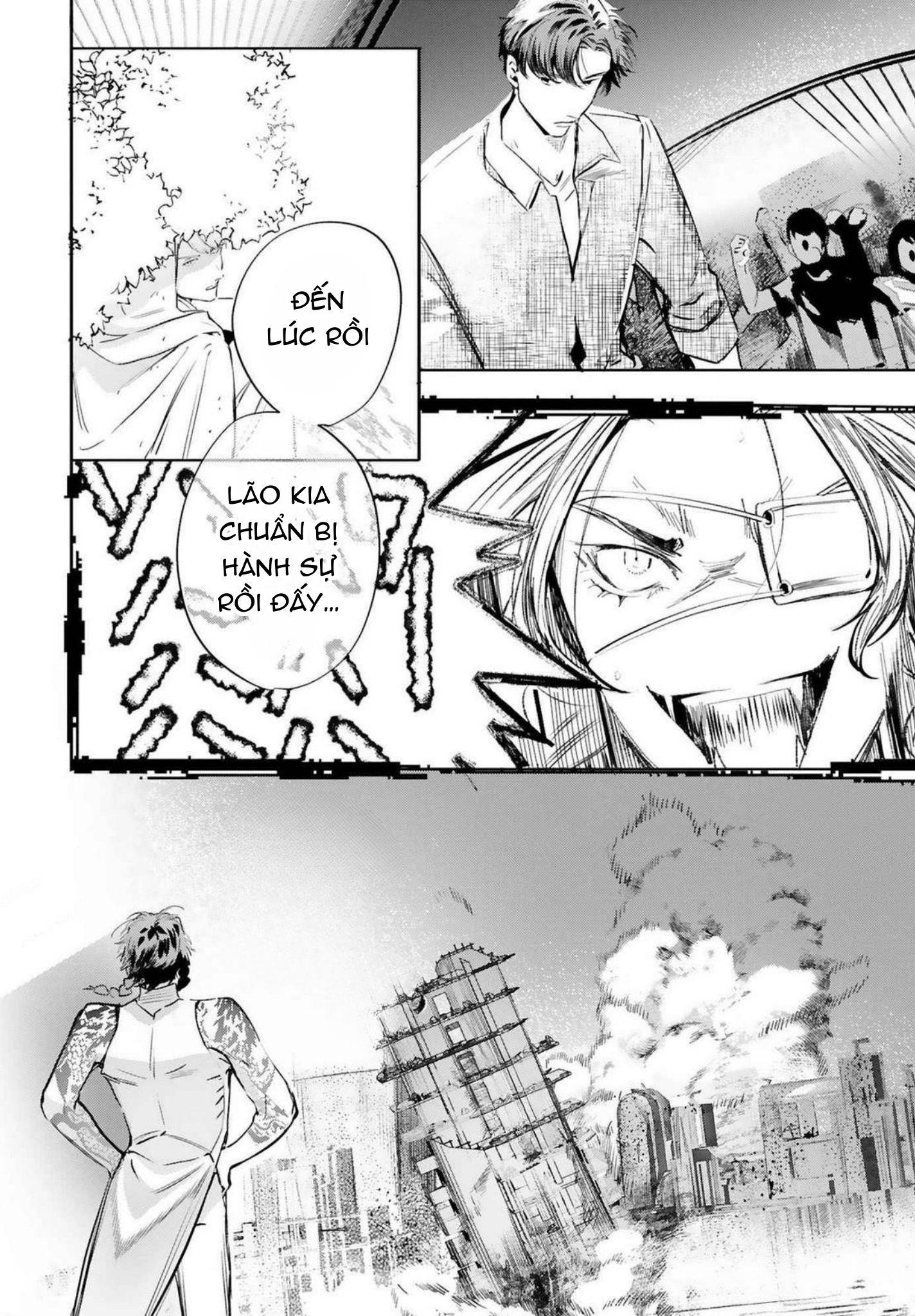 World's End Bluebird Chapter 17 - Next Chapter 18