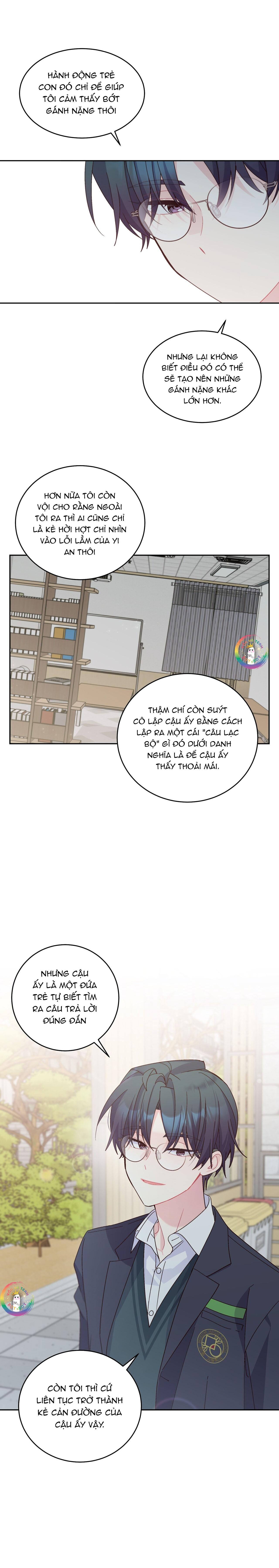 (END) Merry Marbling Chapter 120 - Next Chapter 121