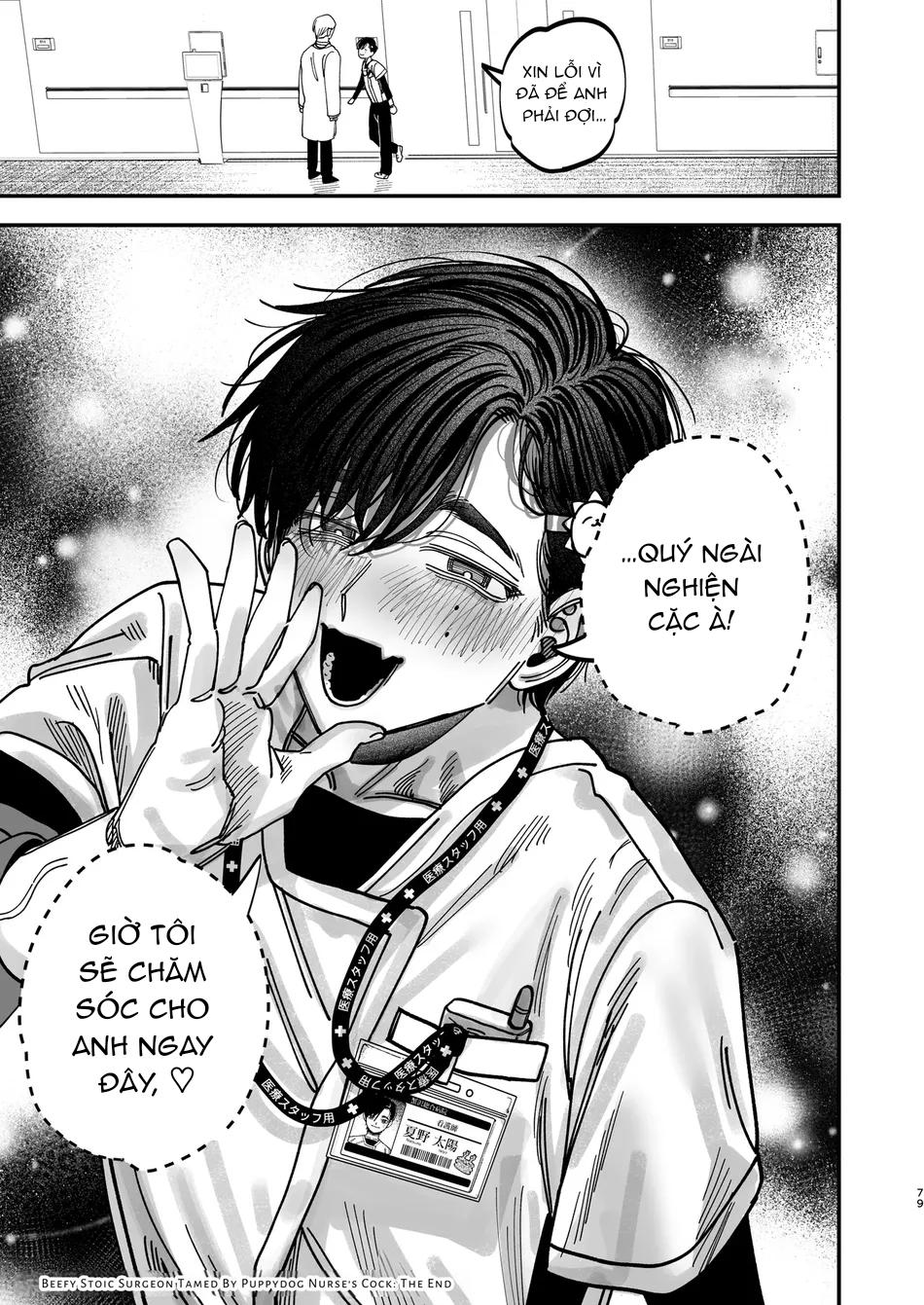 TUYỂN TẬP BDSM CHỊT CHỌT Chapter 327.3 - Trang 2