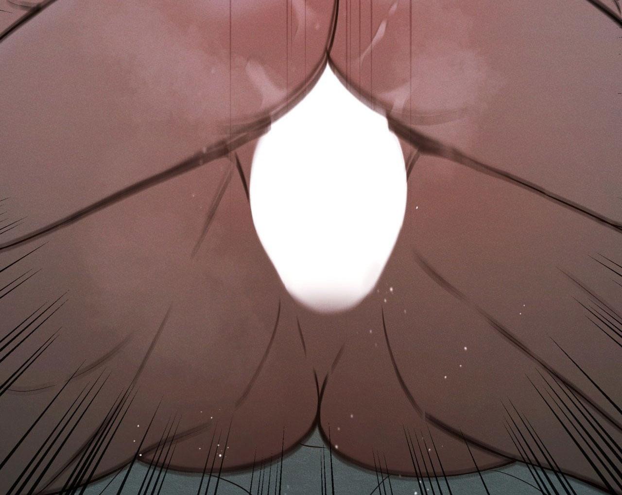 NIGHT END Chapter 4 - Trang 2