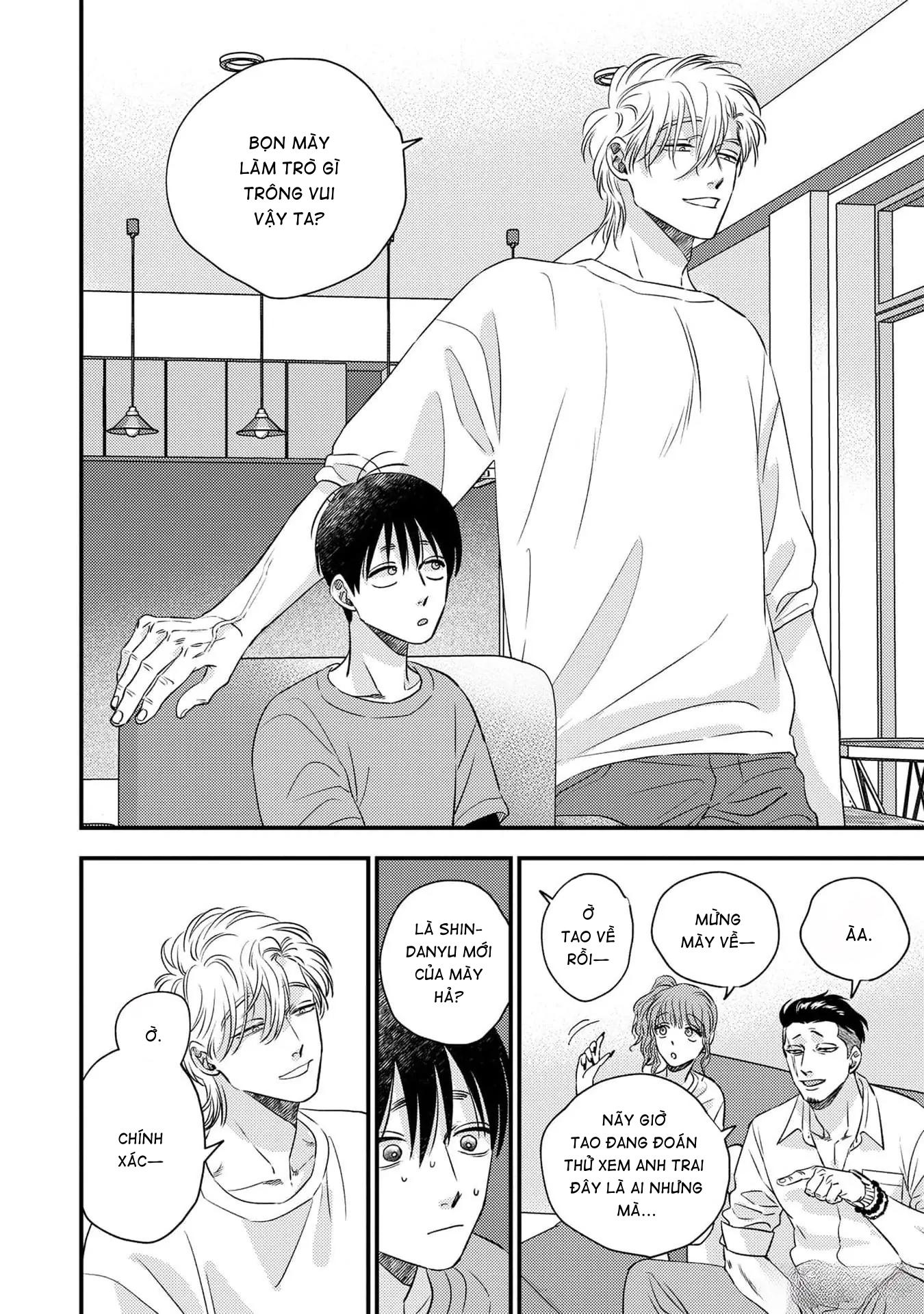 (Daisy) Mùa hè bên những người đàn ông nóng bỏng tại nhà trọ Chapter 3 - Trang 2