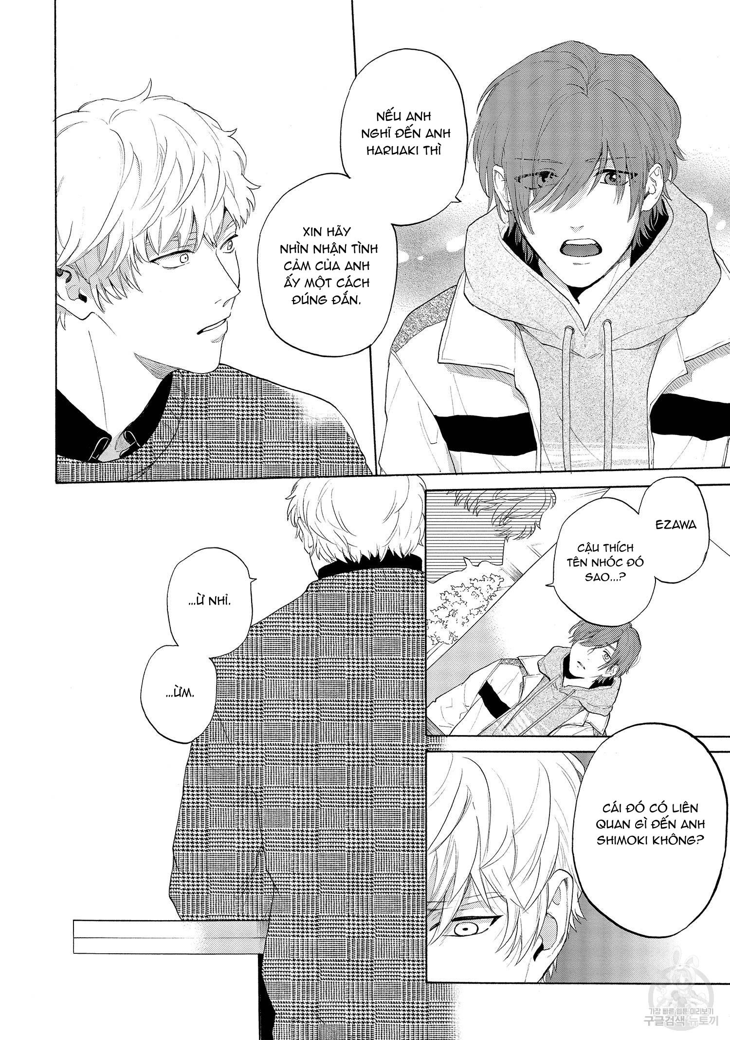 Series BL Manga Chapter 22.7 - Trang 2