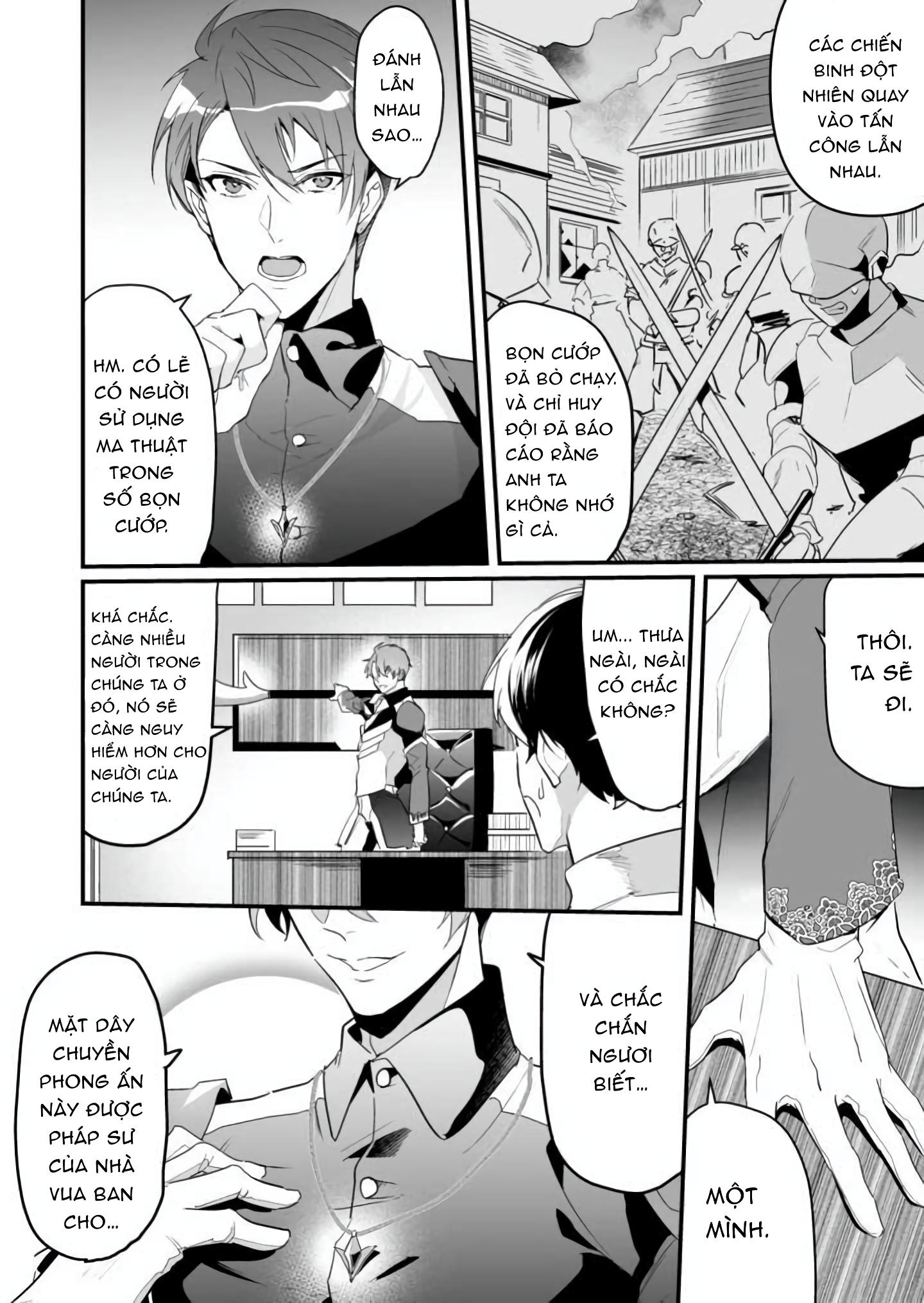 ONESHOT CHỊCH Chapter 233 - Trang 2
