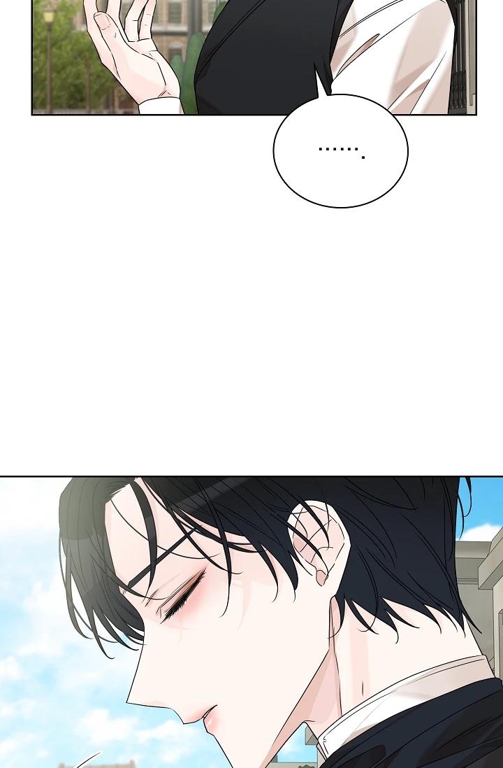 (Daisy) Snake Hole Chapter 4 - Next Chapter 5 H++