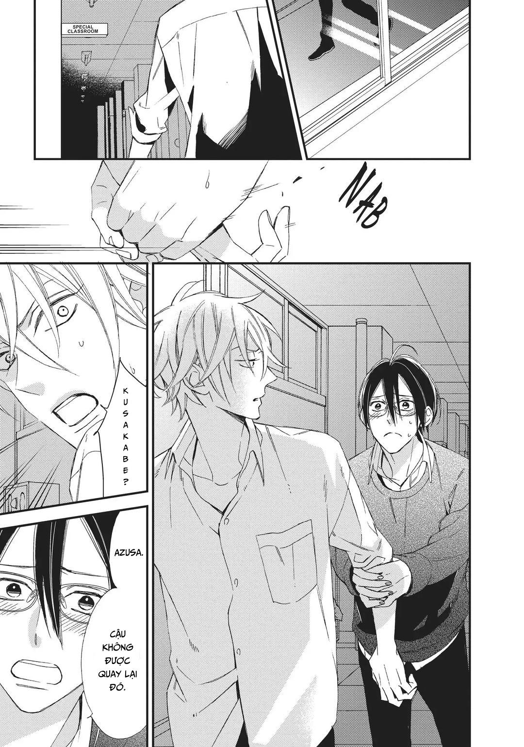 Thiên Đường Giả Tạo Chapter 8 H - Trang 2