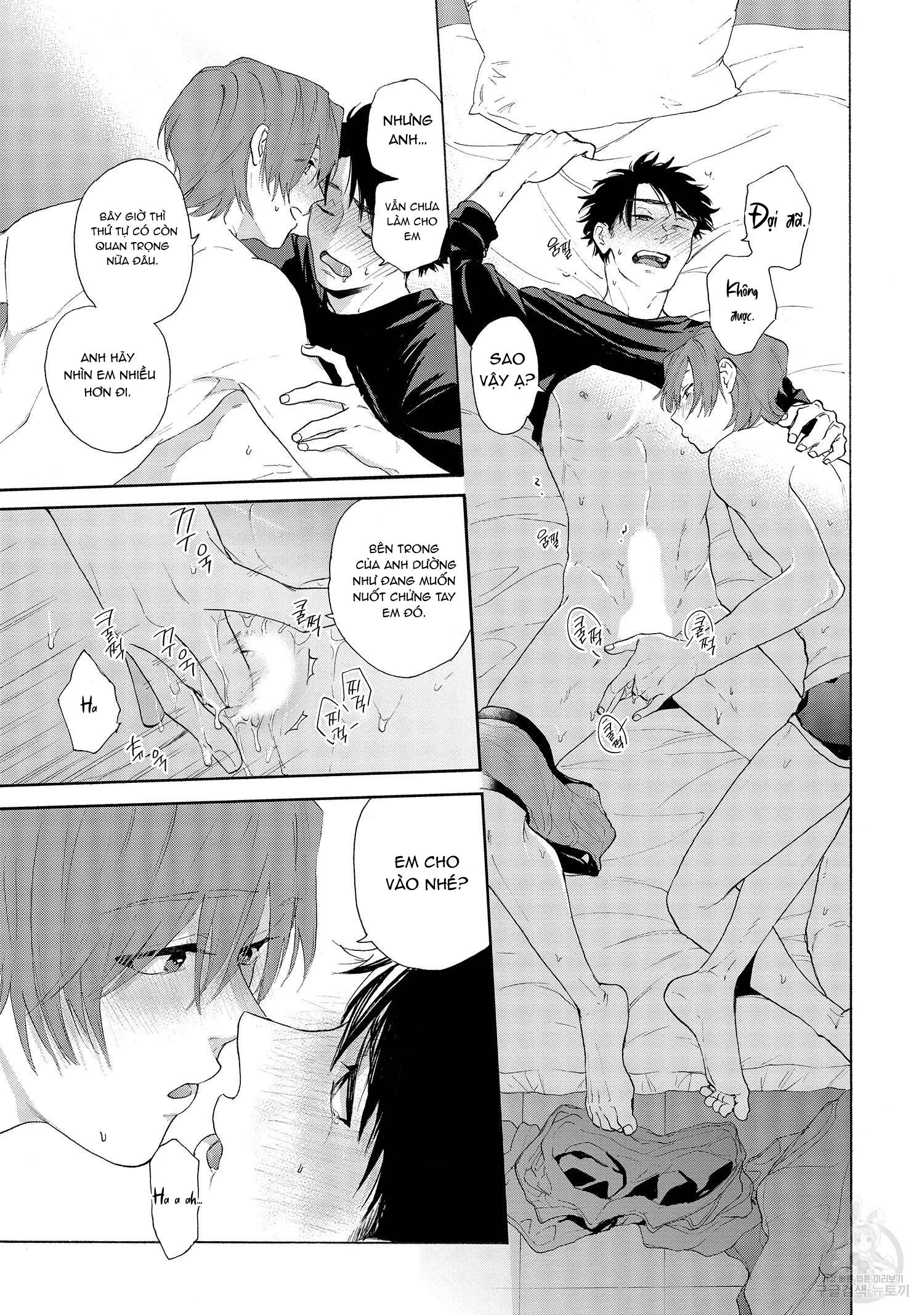 Series BL Manga Chapter 22.9 - Next Chapter 23.1