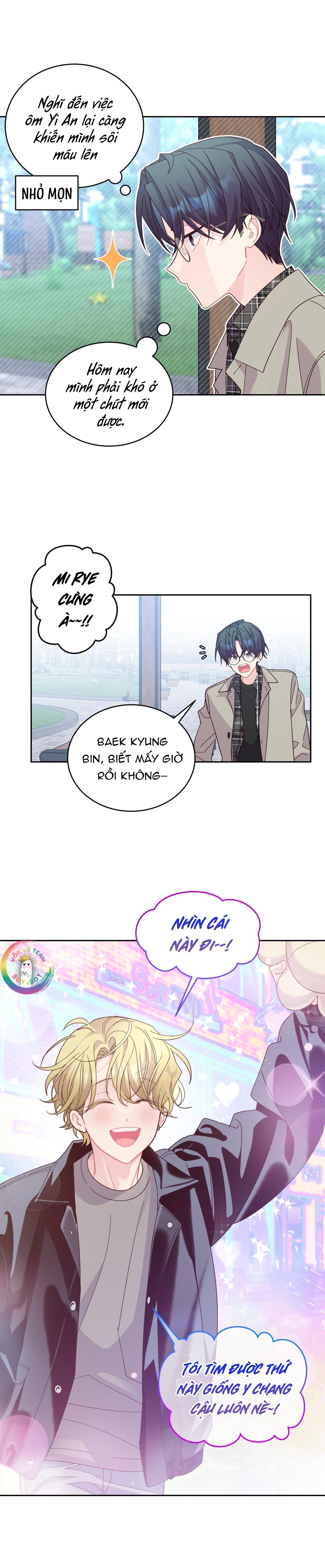 (END) Merry Marbling Chapter 112 - Trang 2