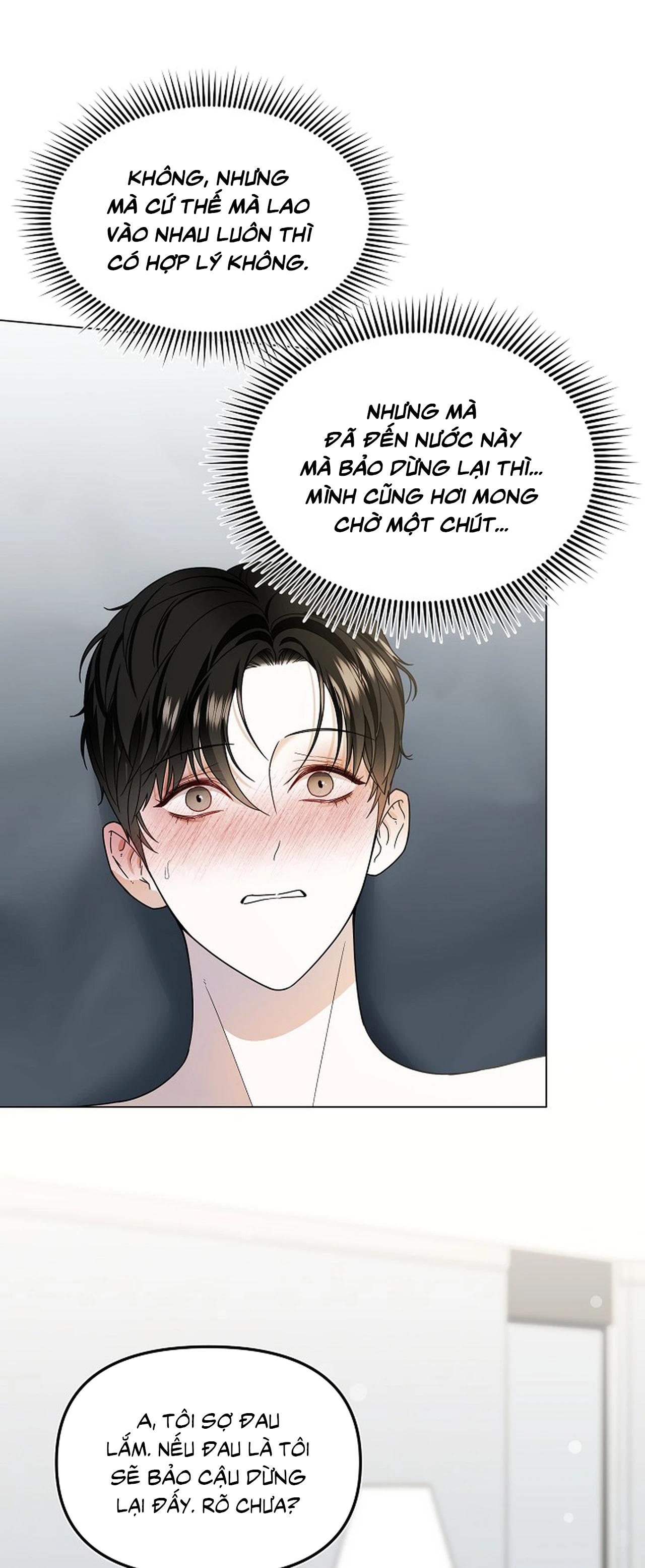 Bạn thanh mai trúc mã và S-Name Chapter 2 H - Trang 2