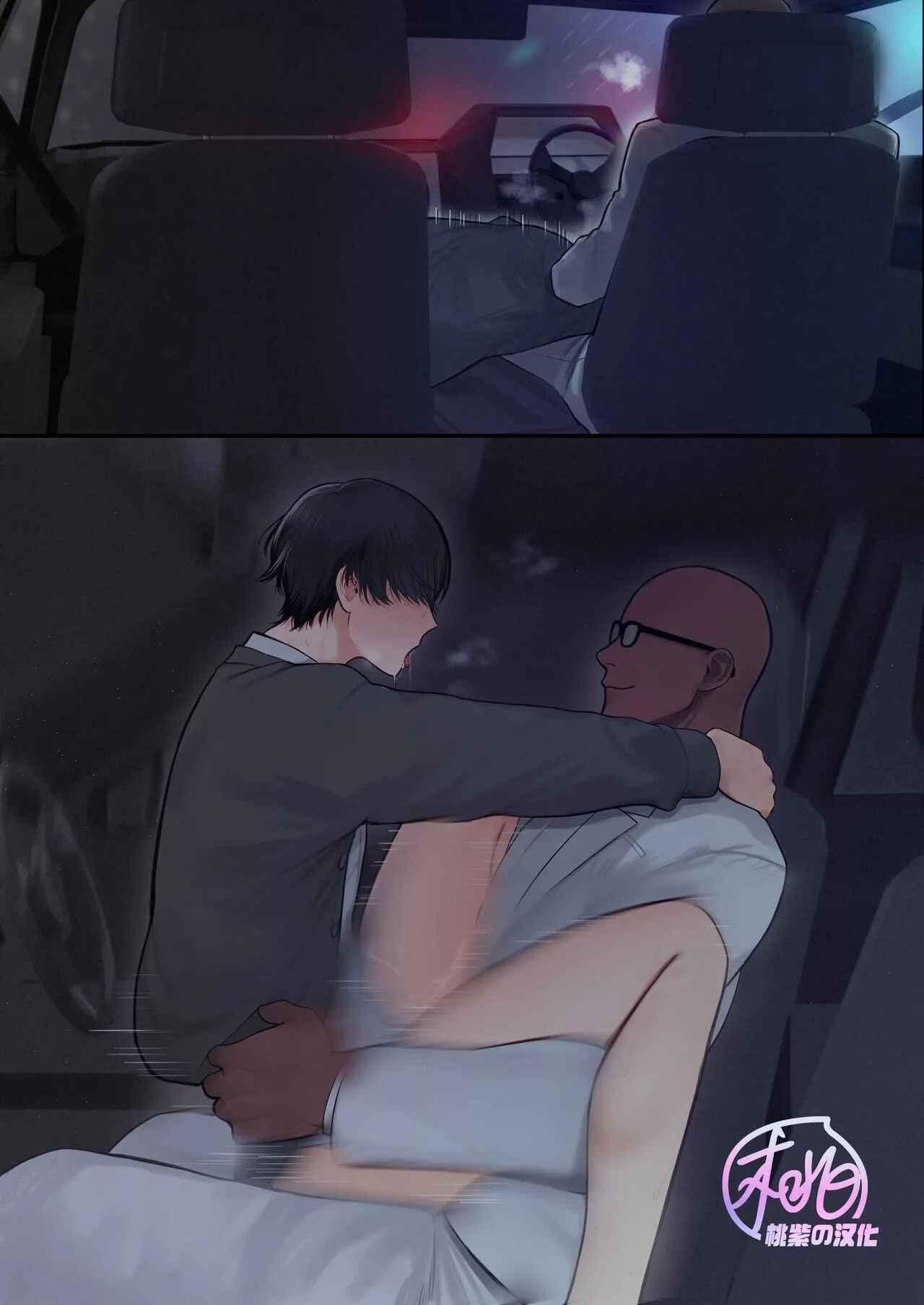 Tuyển tập Saygex đen như tâm hồn bạn Chapter 3 - Trang 2